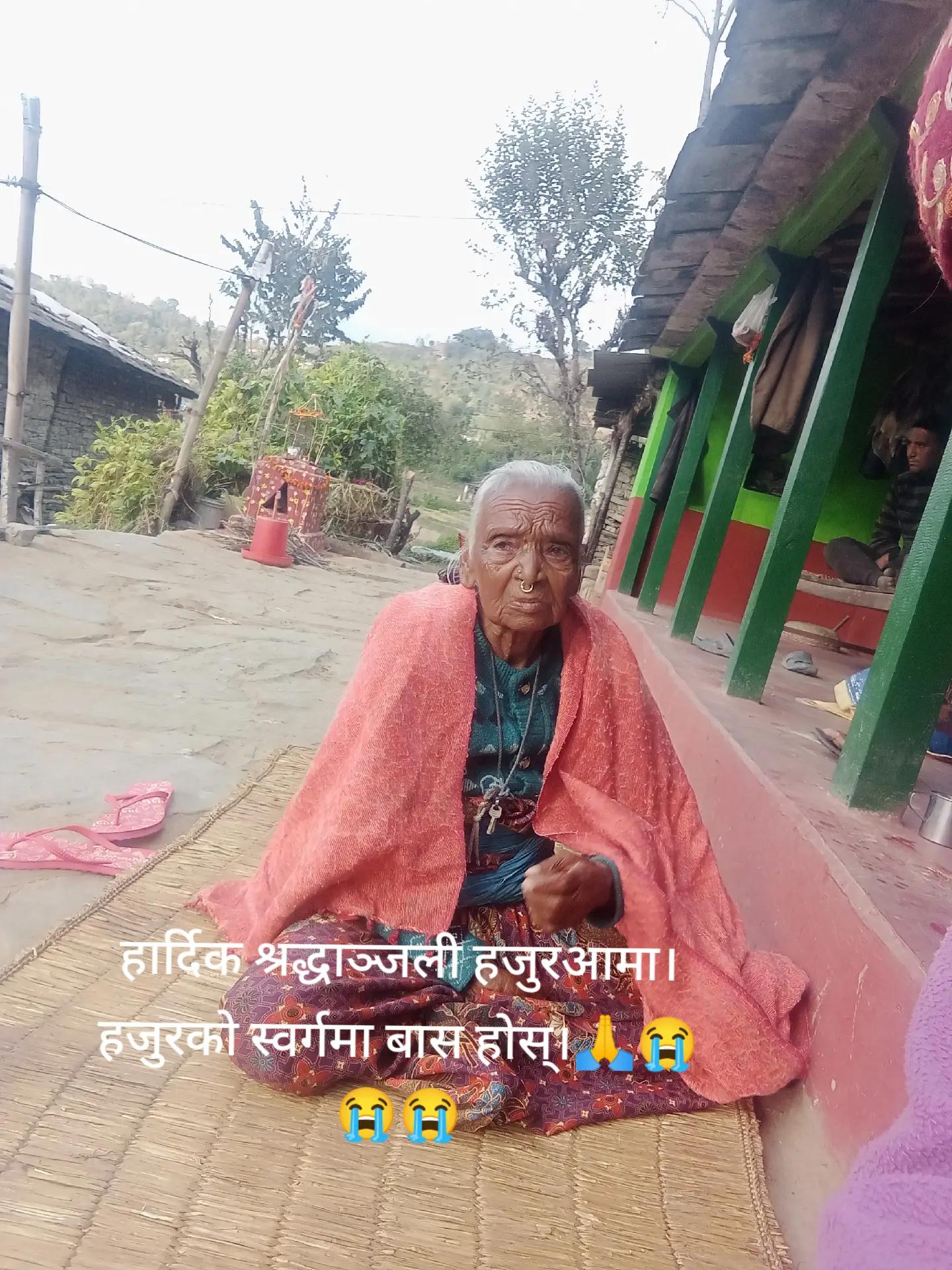 @asmita chhinal