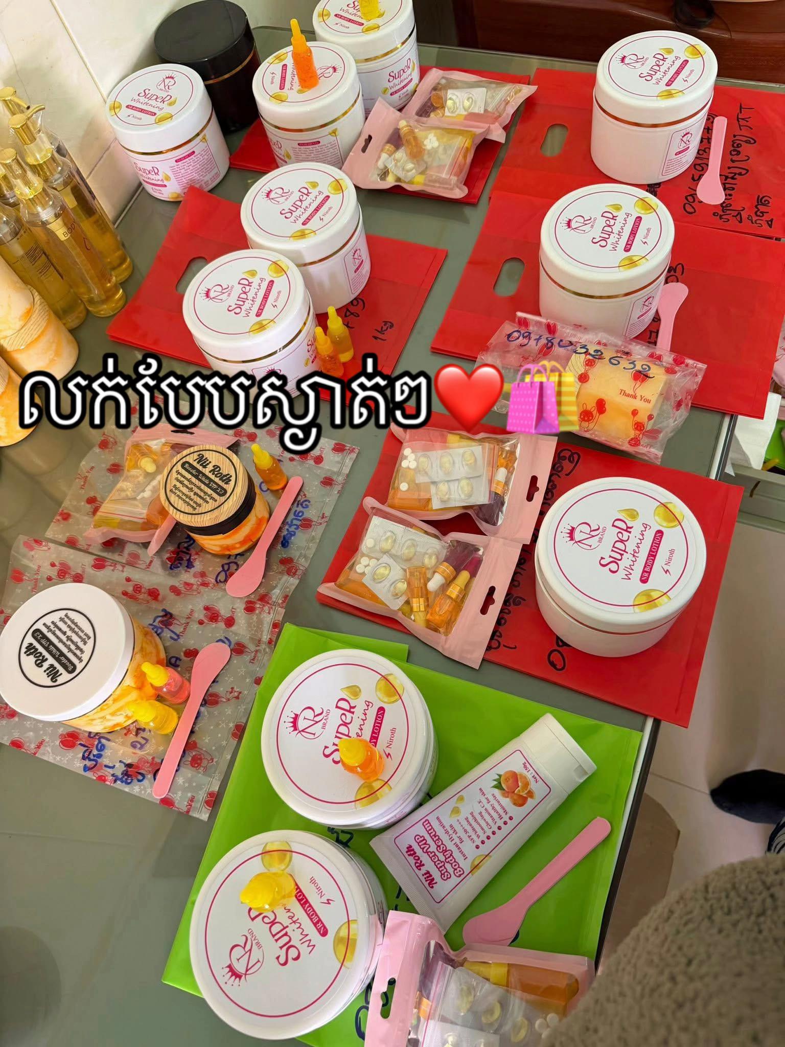 @๐.๐ ๐ฐโก๏ธ๐
