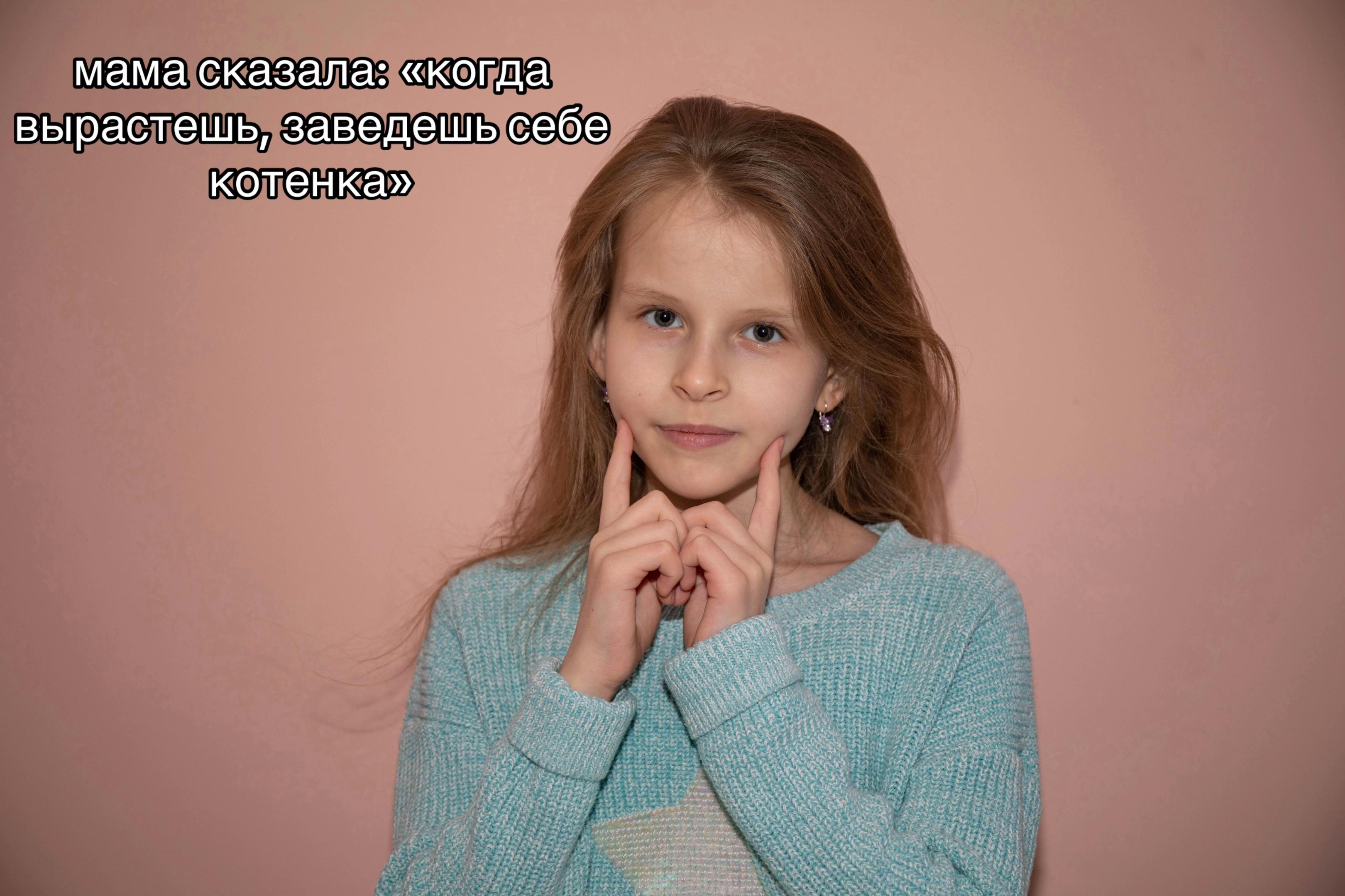@glashunya777