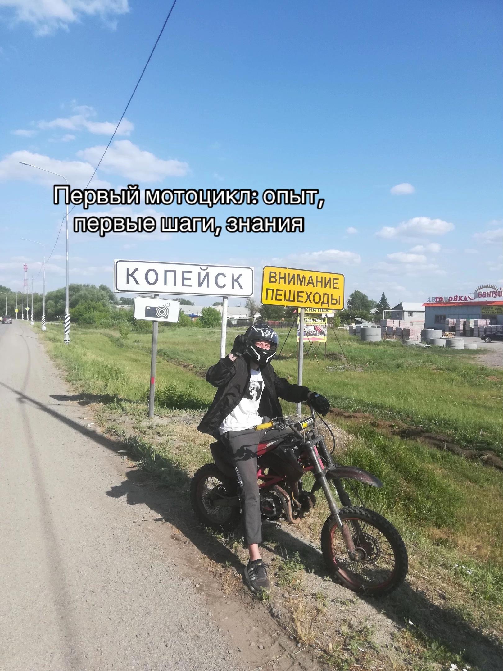 @ТГК: TENEK|STUNT