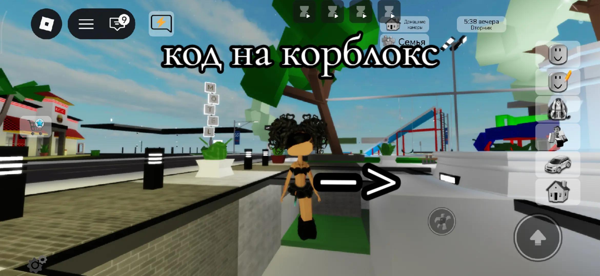 @аккаунт не найден