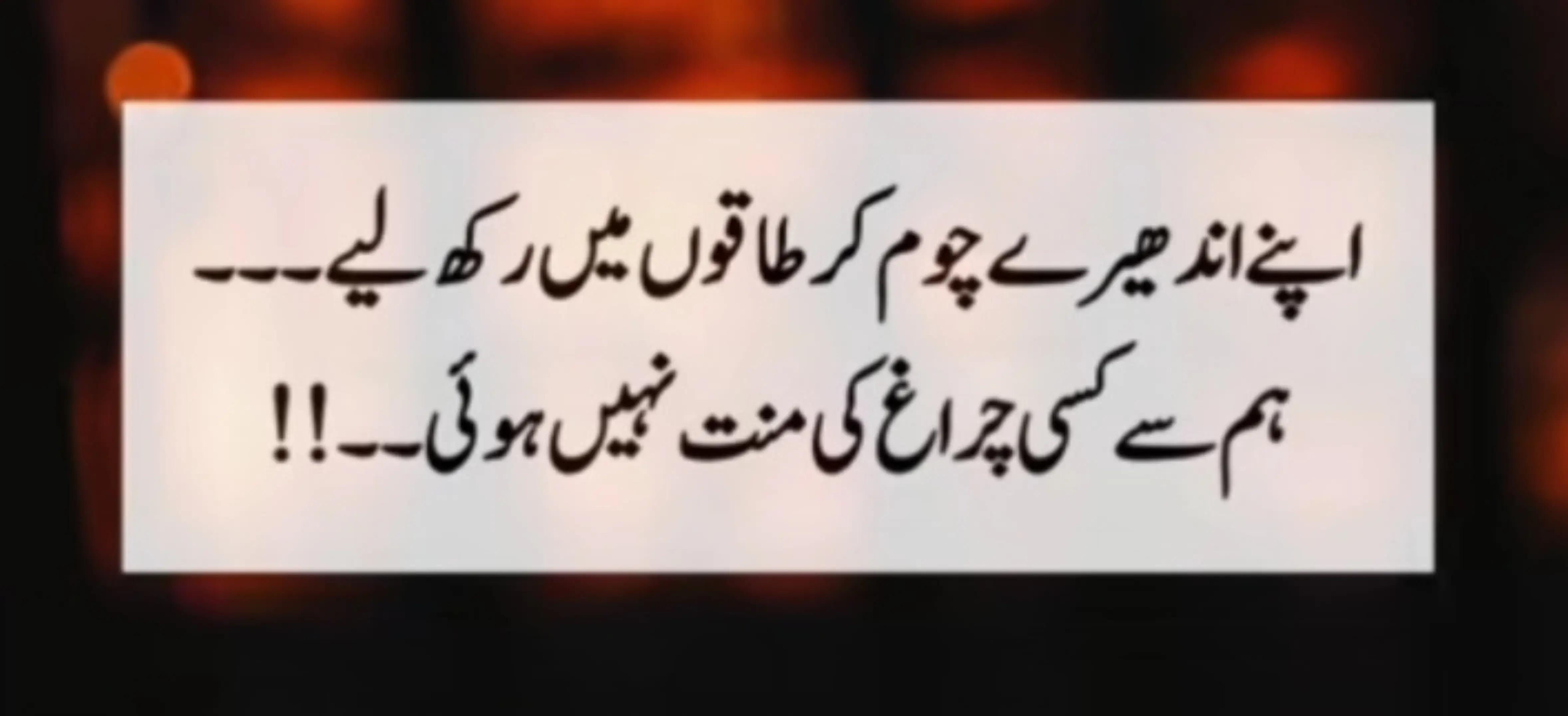 @PM KHAN