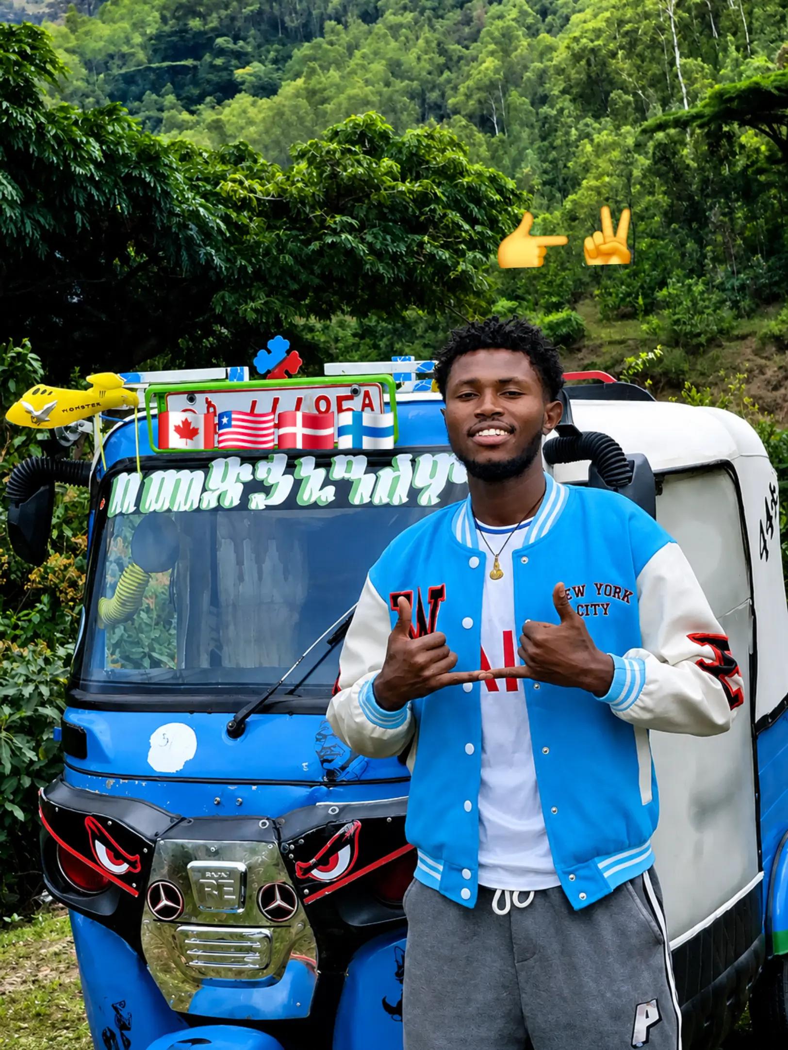 @ፍትህ ጎንደሬው🤜🥊