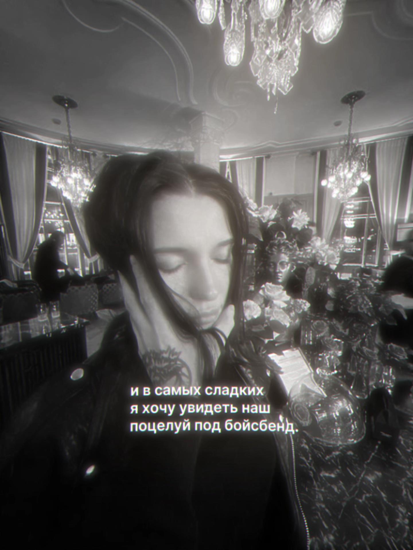 @чертовка маркизова.