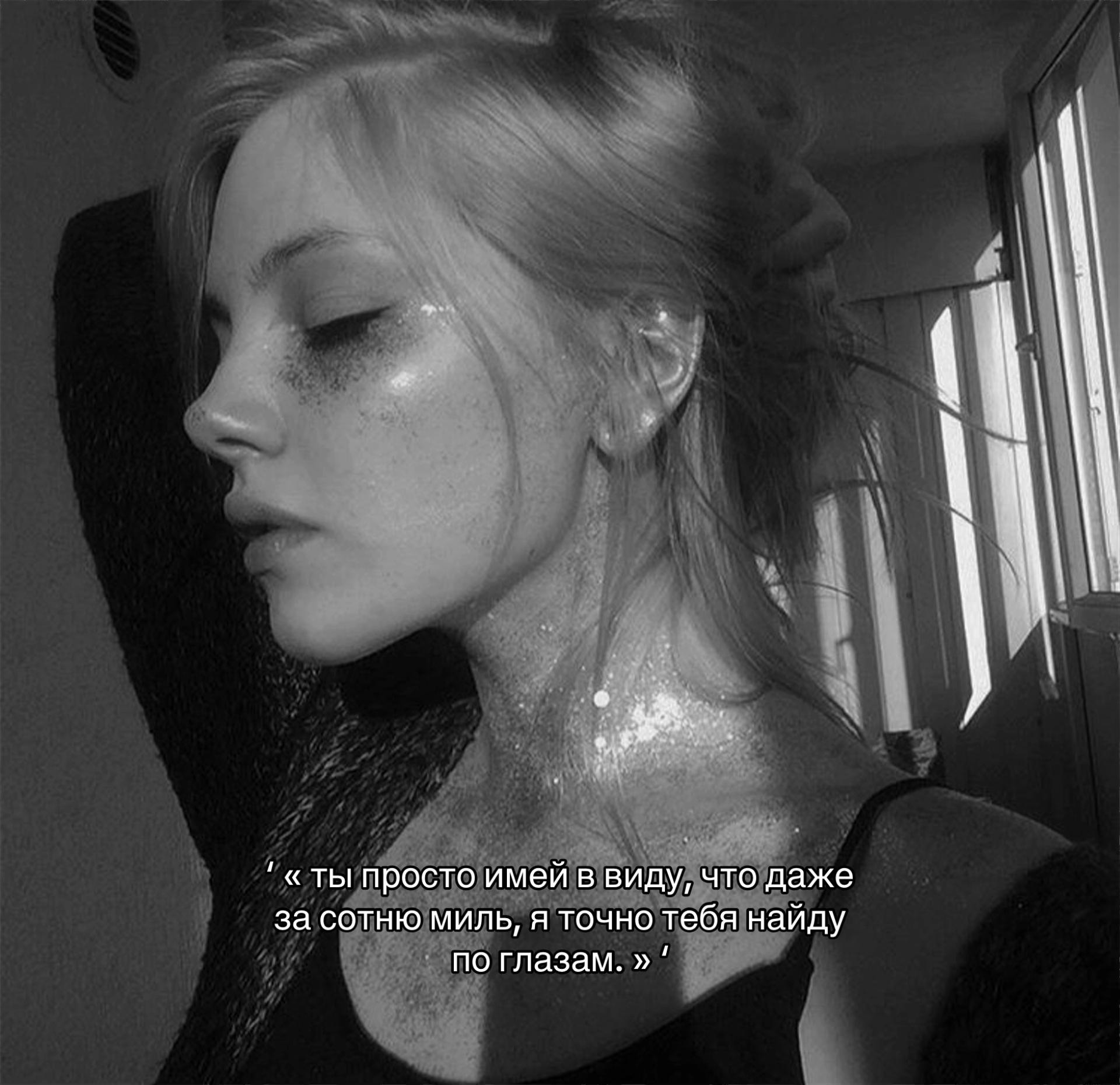 @винсент.