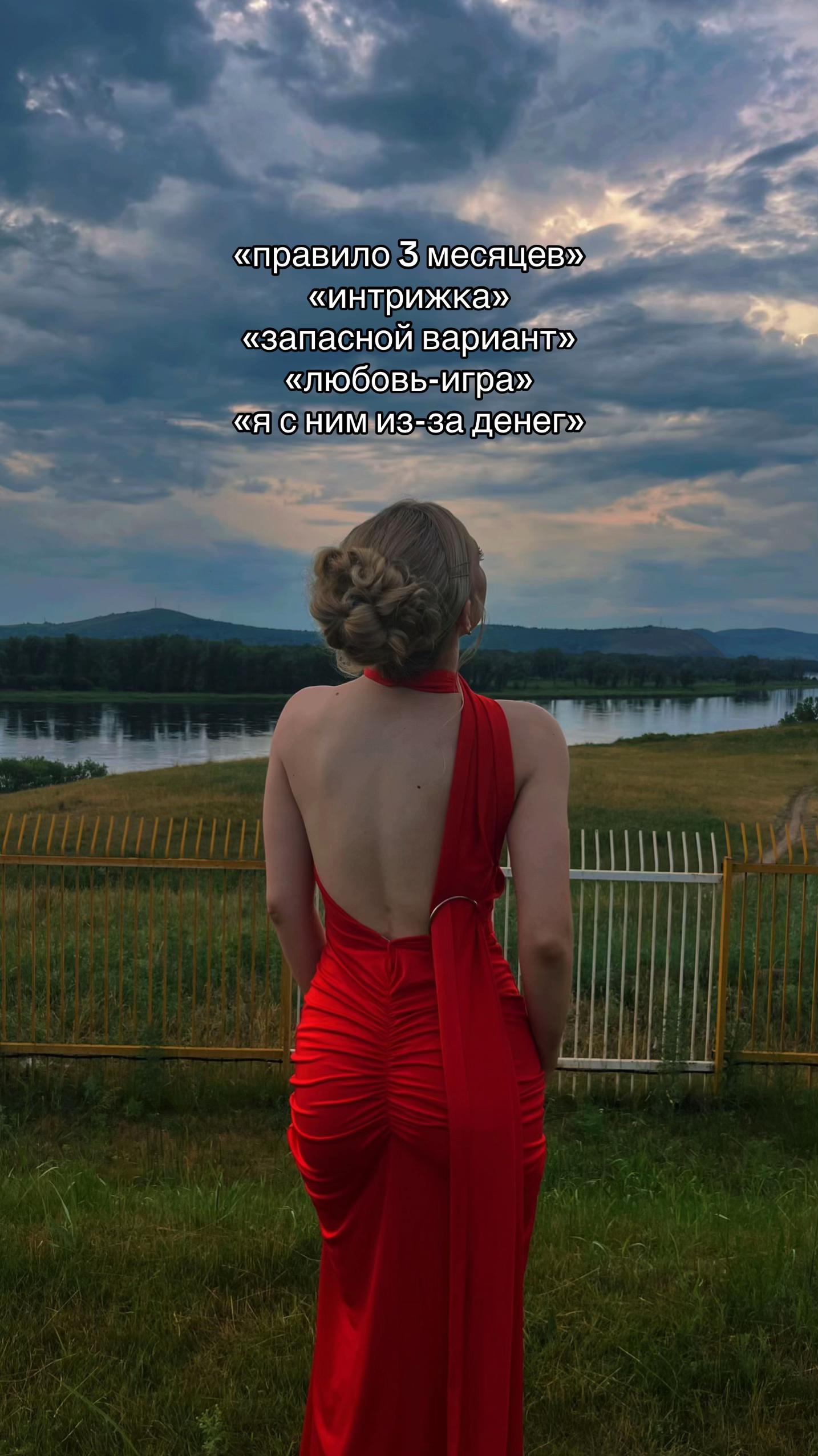 @кьюшечкаа