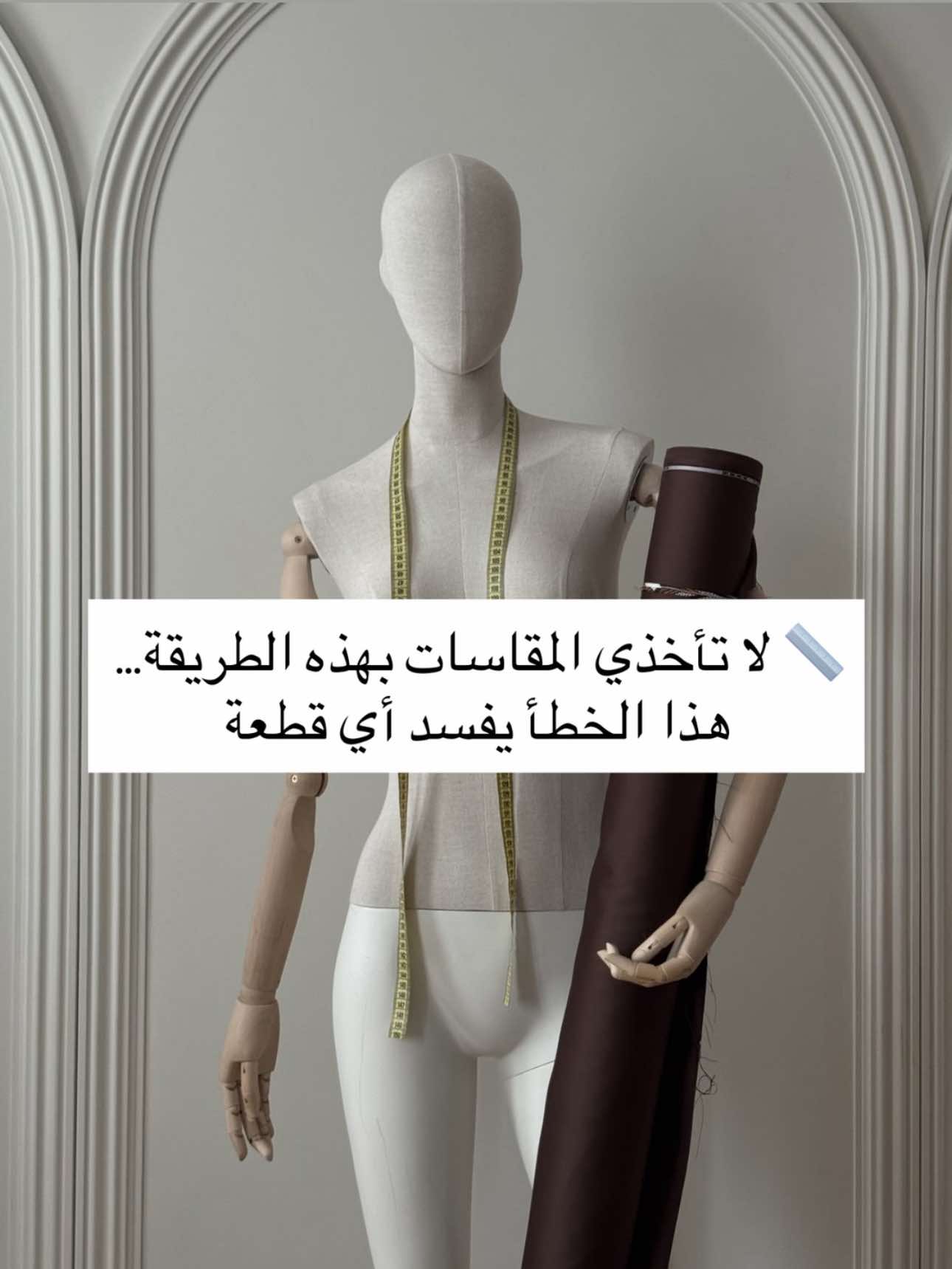@oumaima___taoufik