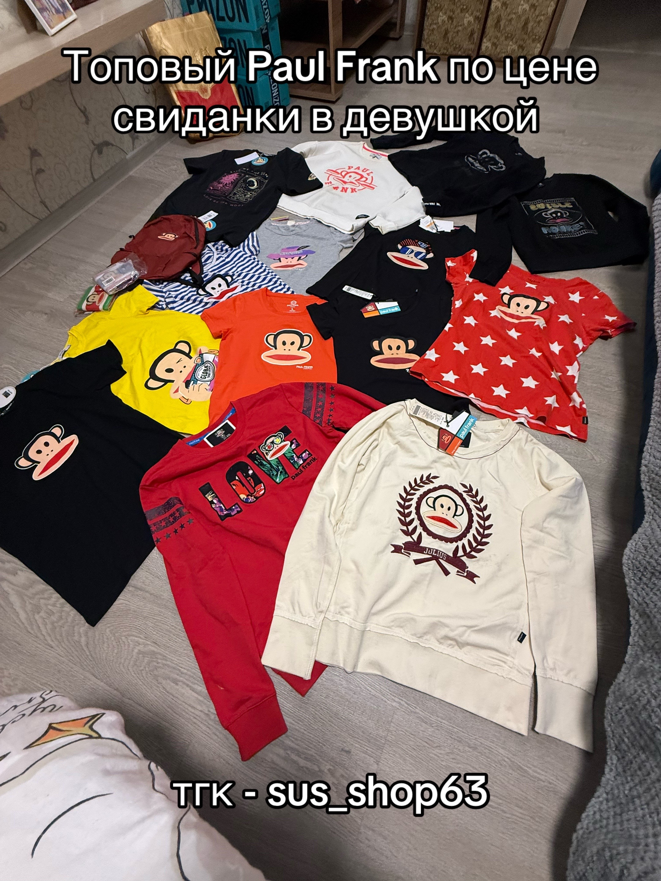 @TG: Sus_Shop63