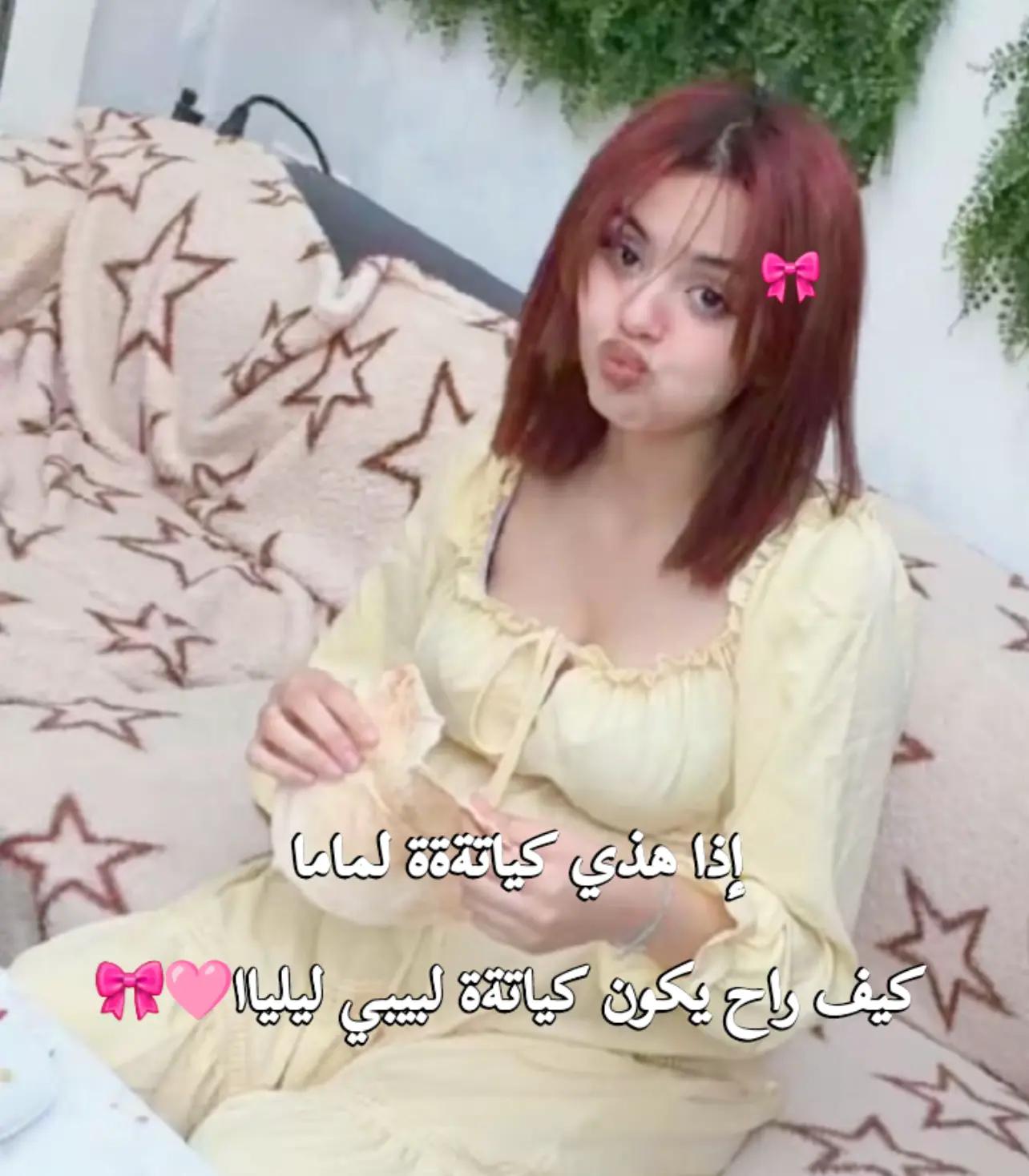 @๐ฺฉูุฃูู
ูููููููููุฃู ๐