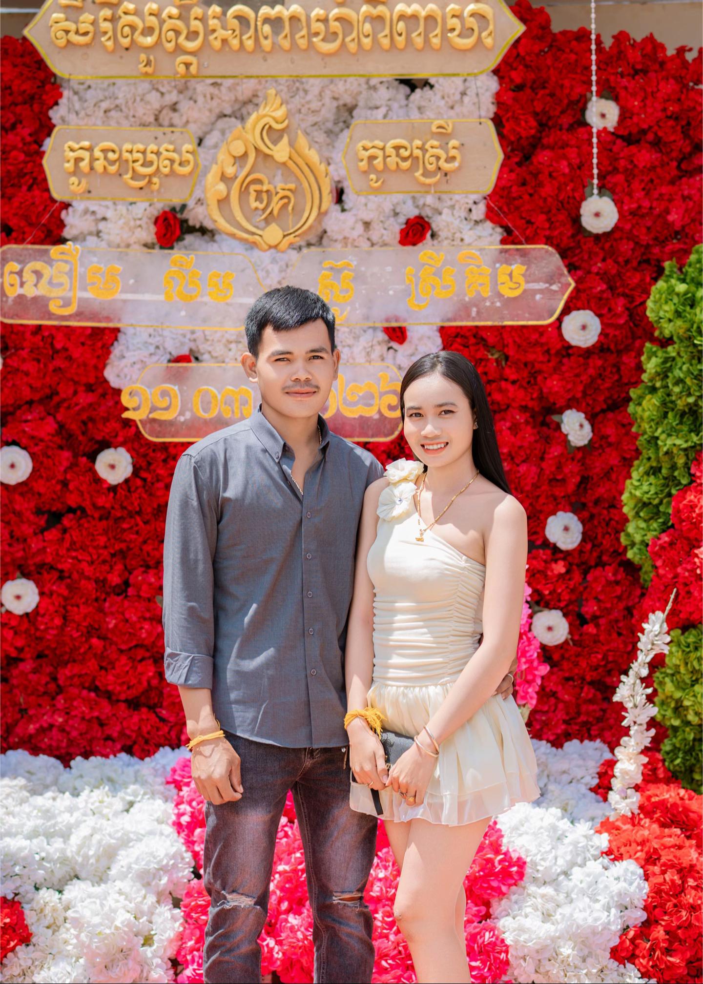 @សុវណ្ណានី