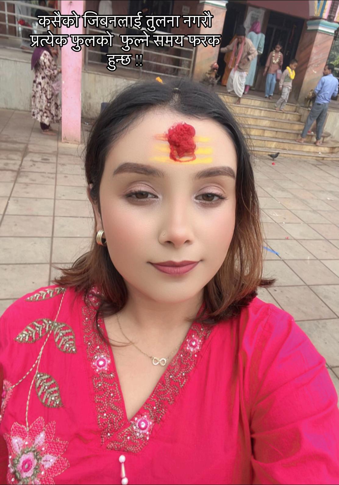 @shreya 🕉️🔱