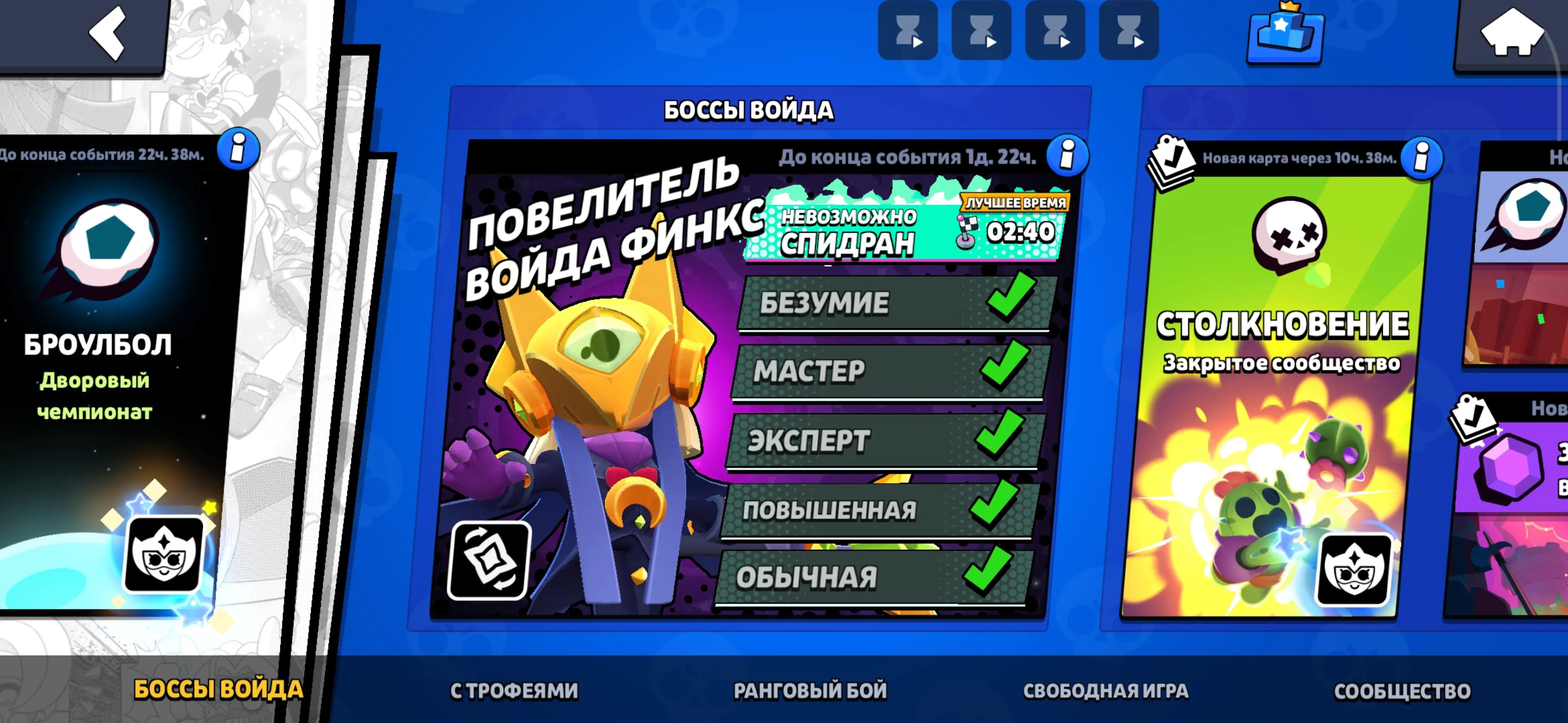 @Dav1dX