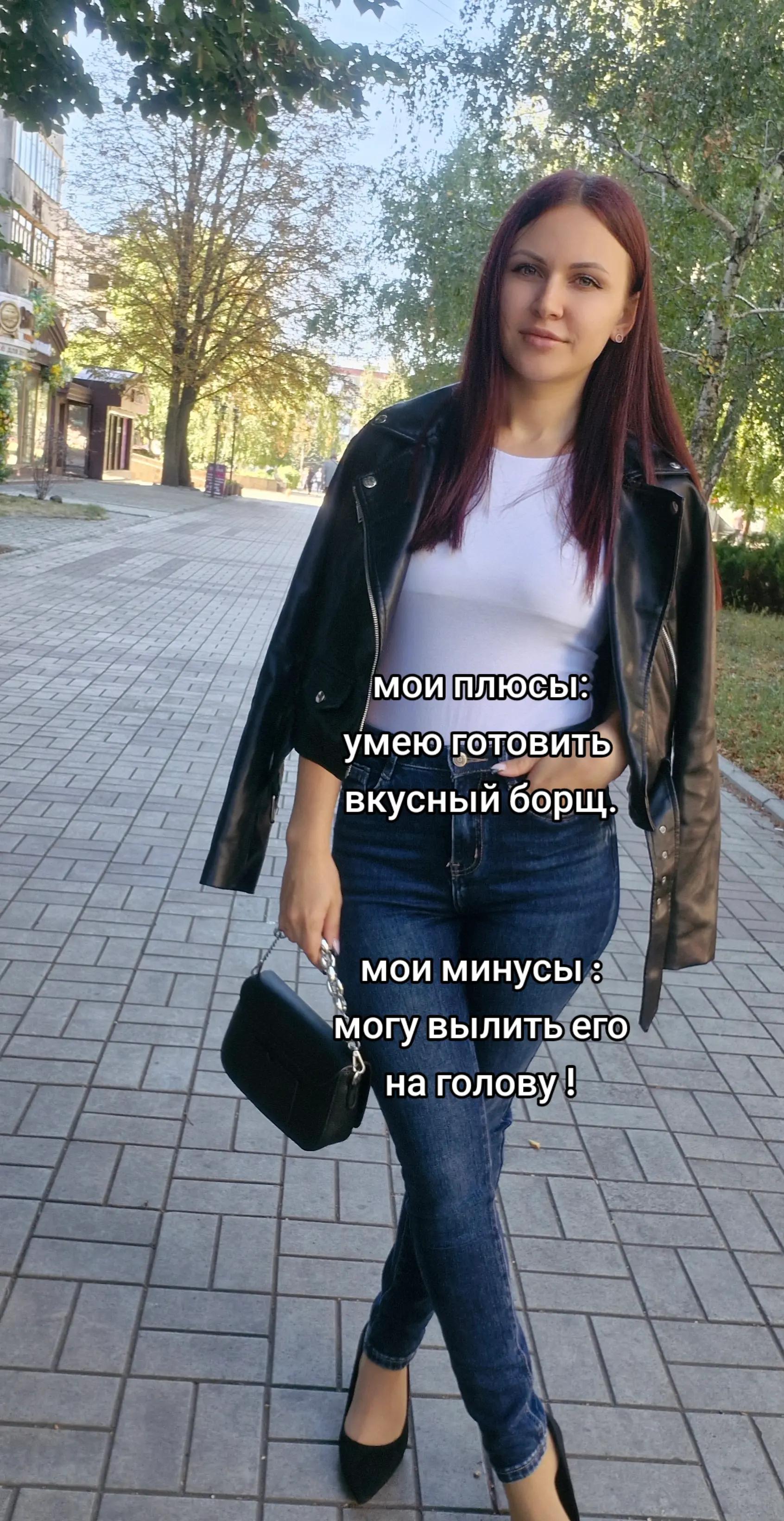 @Люльчик