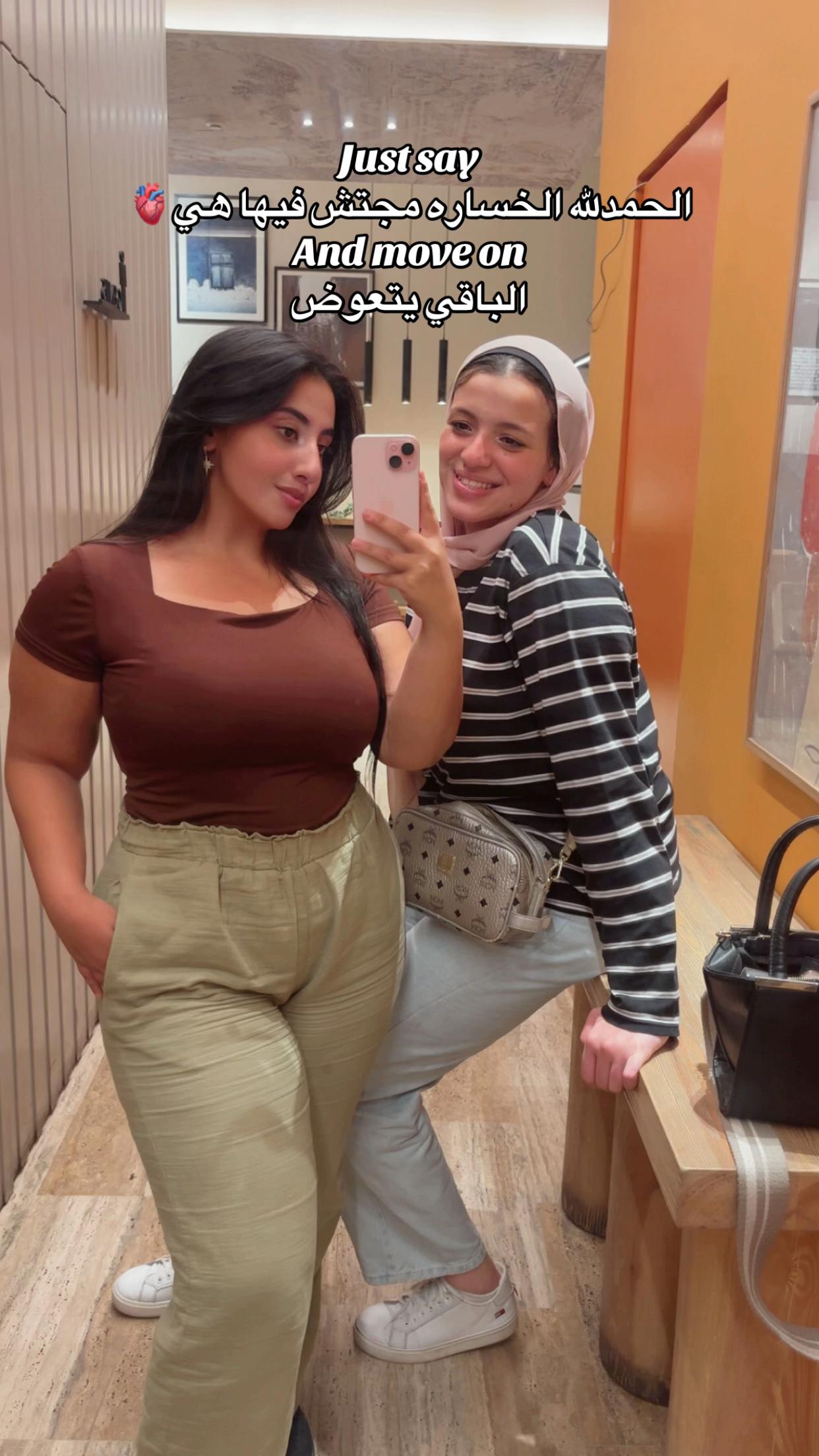 @UrfavNourie💋