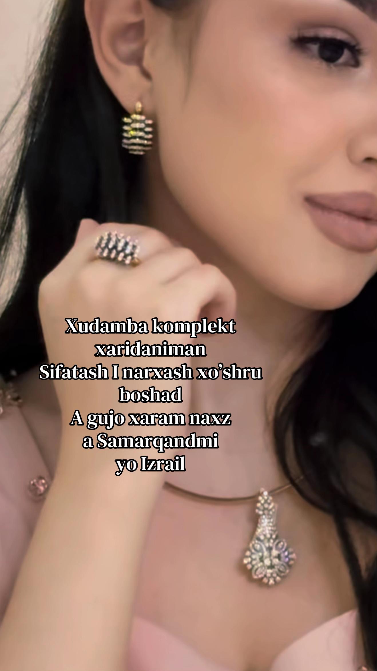 @Прикинь….