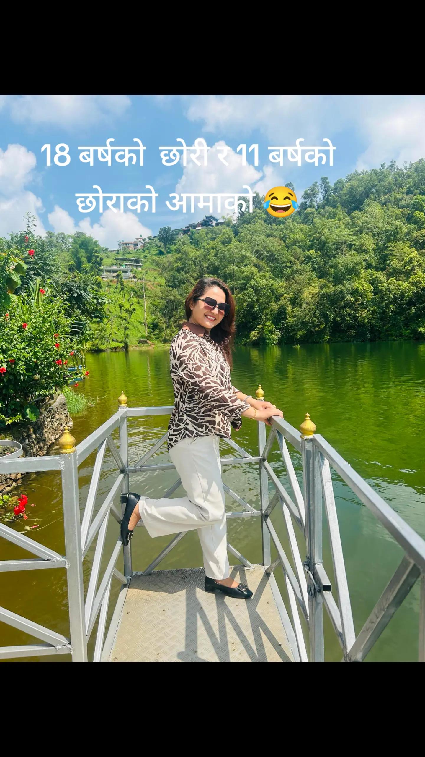 @Ambika thapa