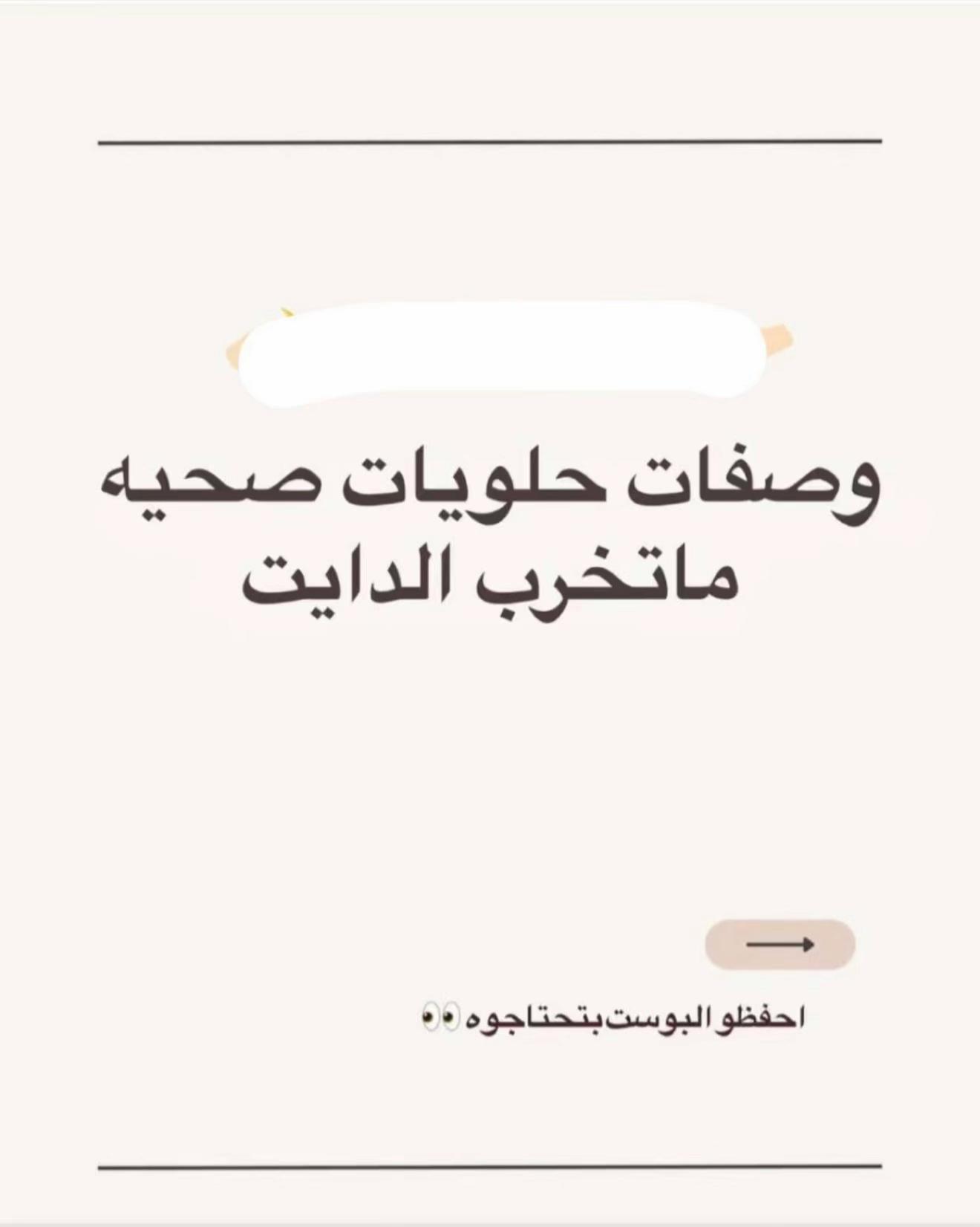 @رها
