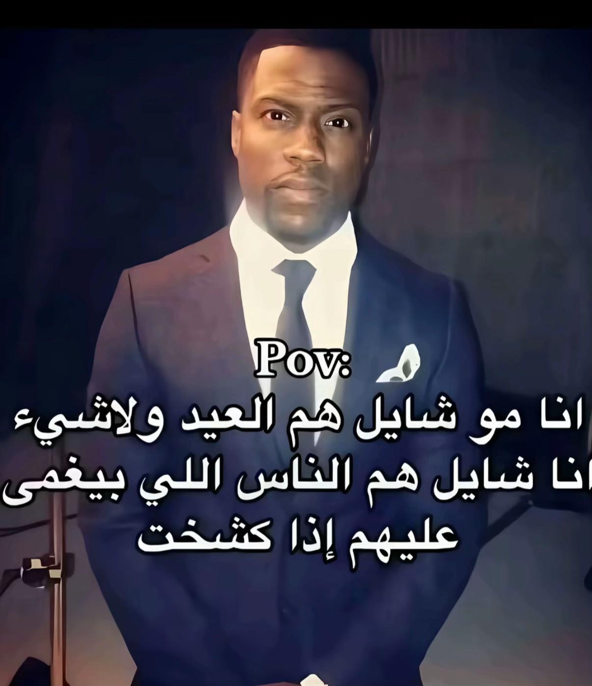 @Rakan