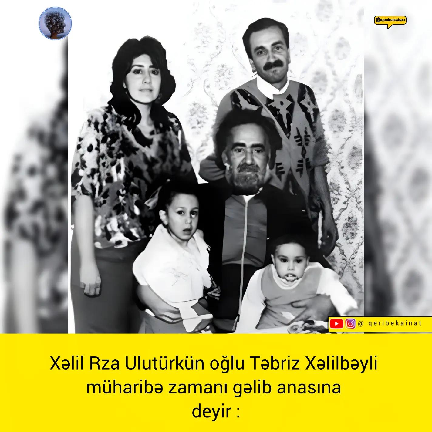 @qeribekainat