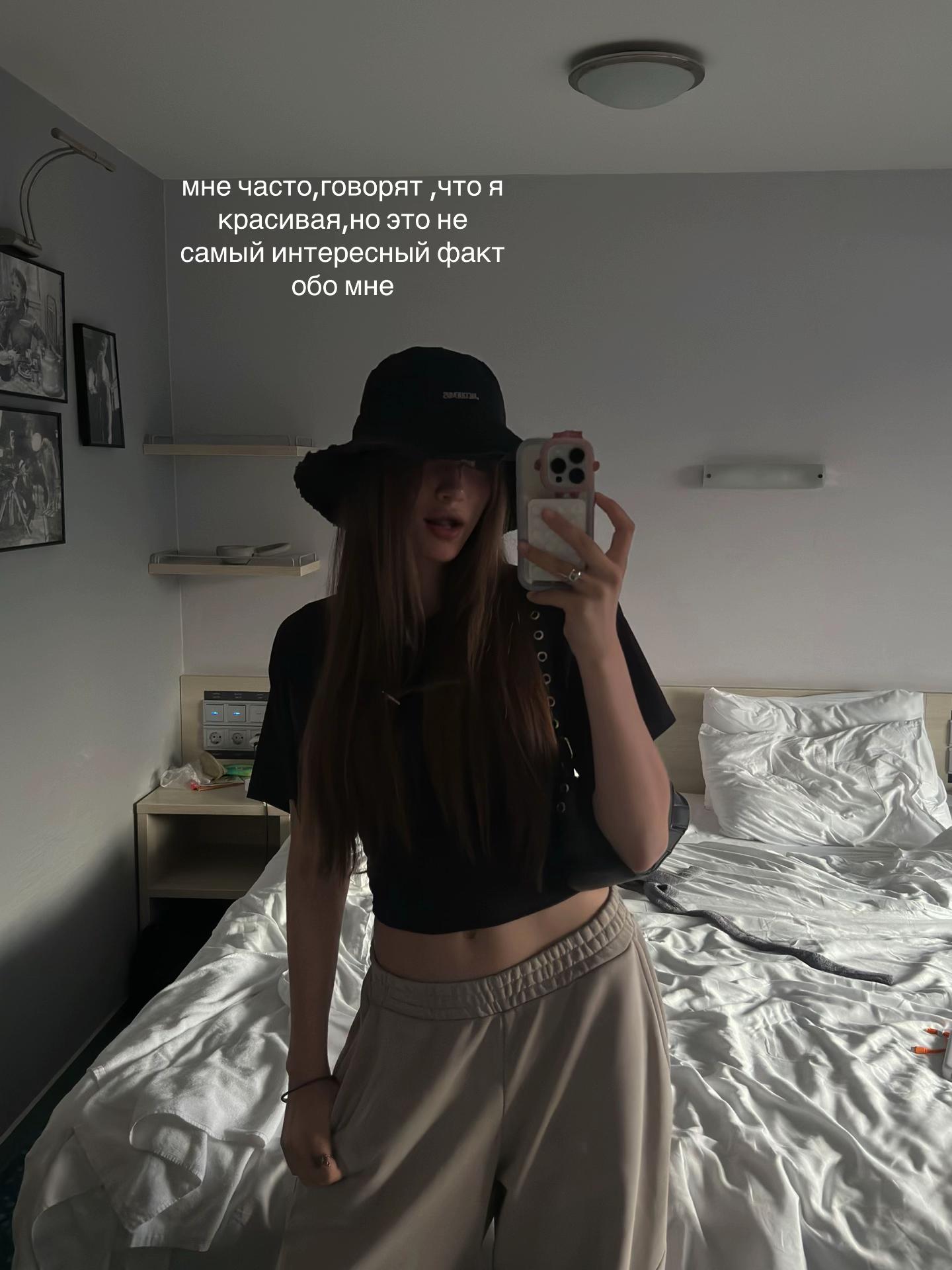@тгк:я лапочкина