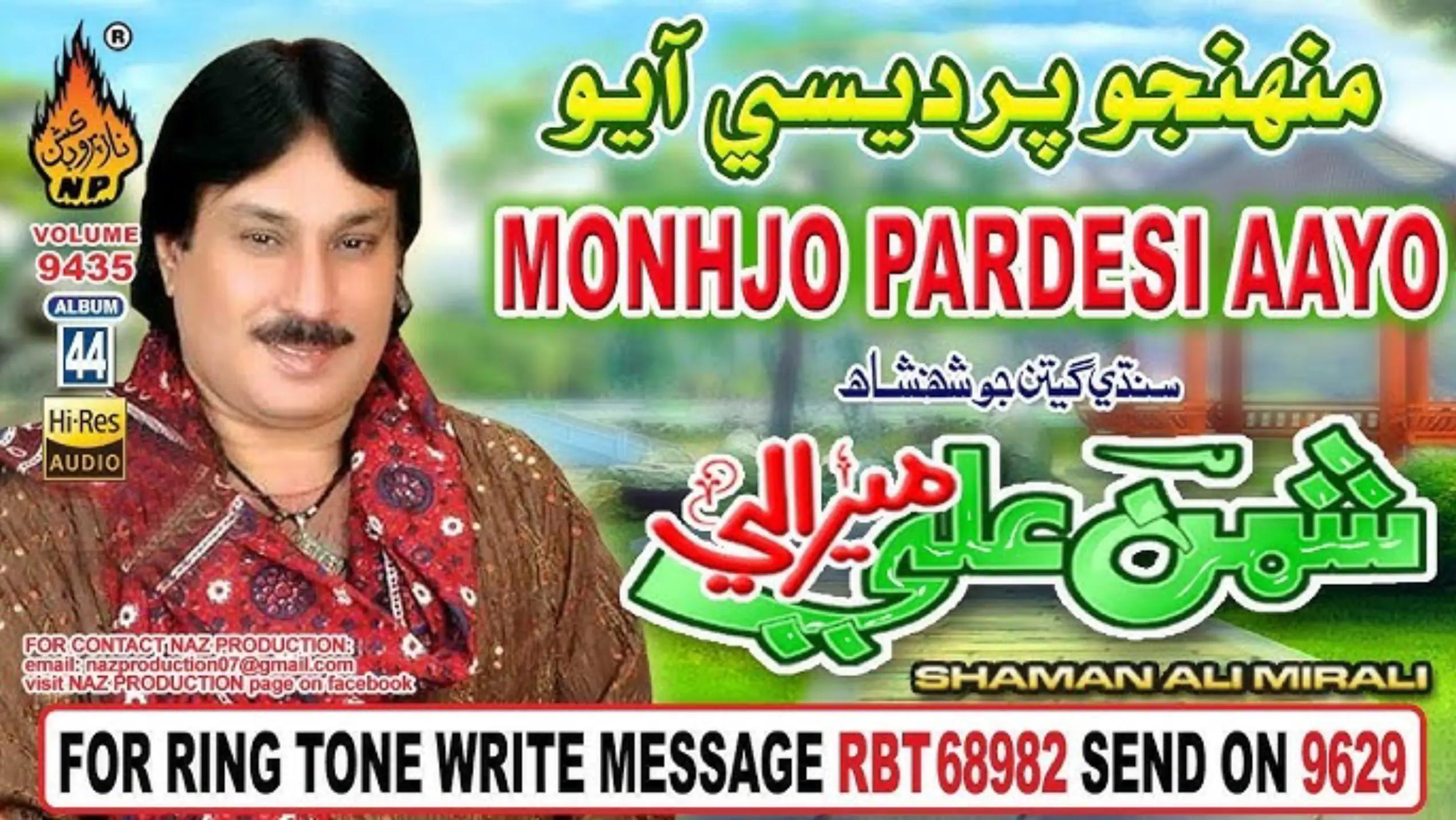 @Ali dost