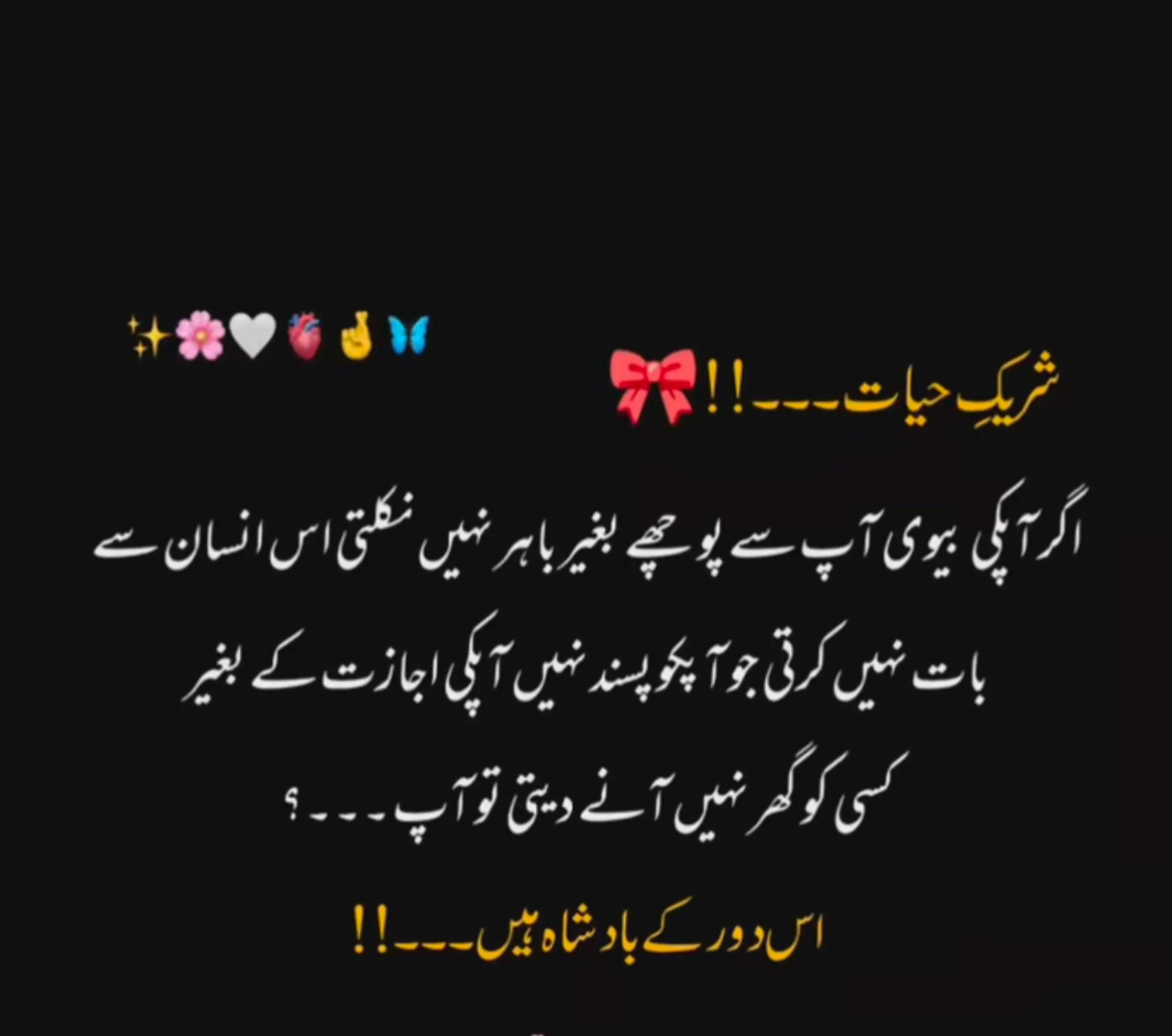@Taimur Zaheer 🤍