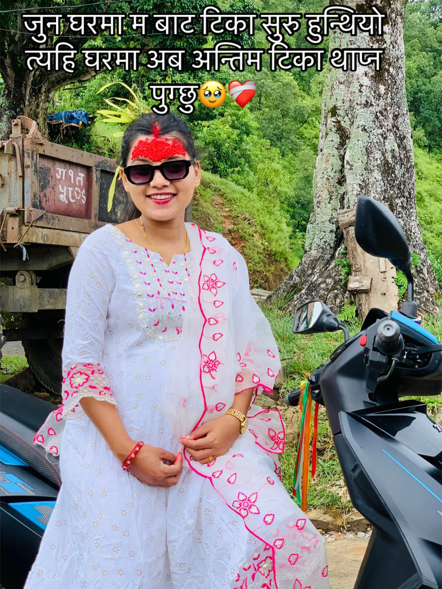 @Neeshu Neupane🔐 🧿