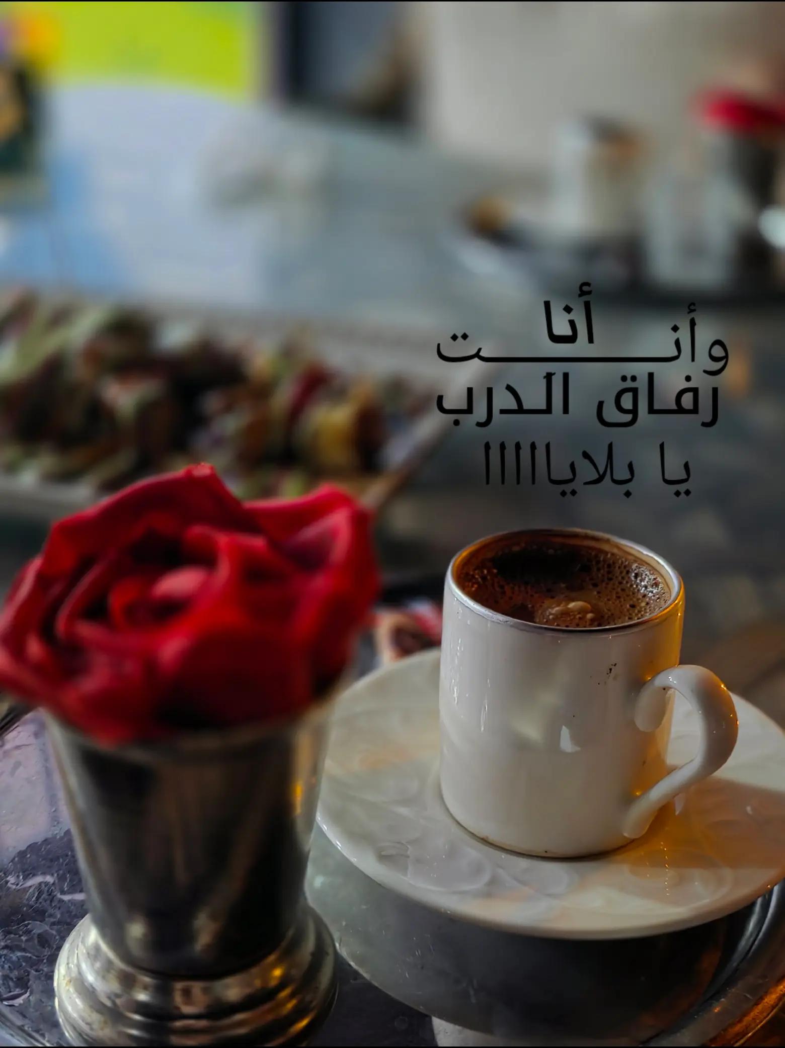 @الـهـآدئہ 𝑪𝒂𝒍𝒎 🦢🎀