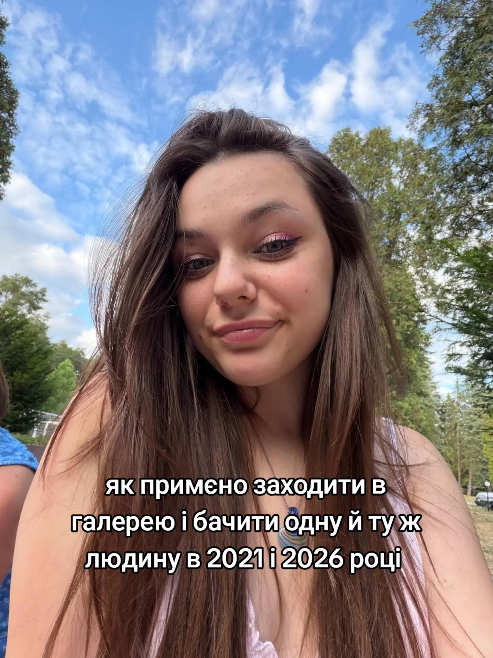 @plastivtsya