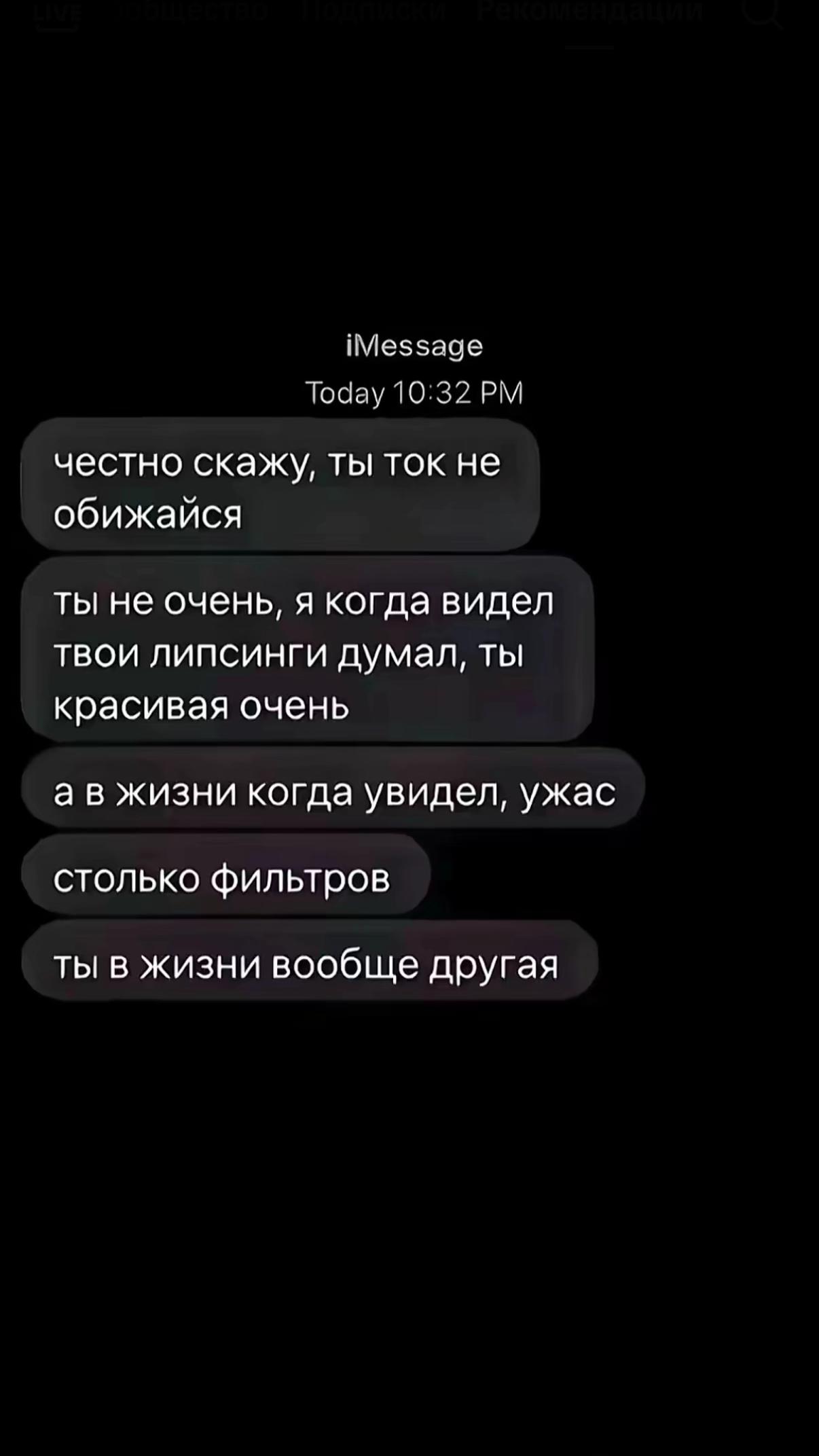 @тораа