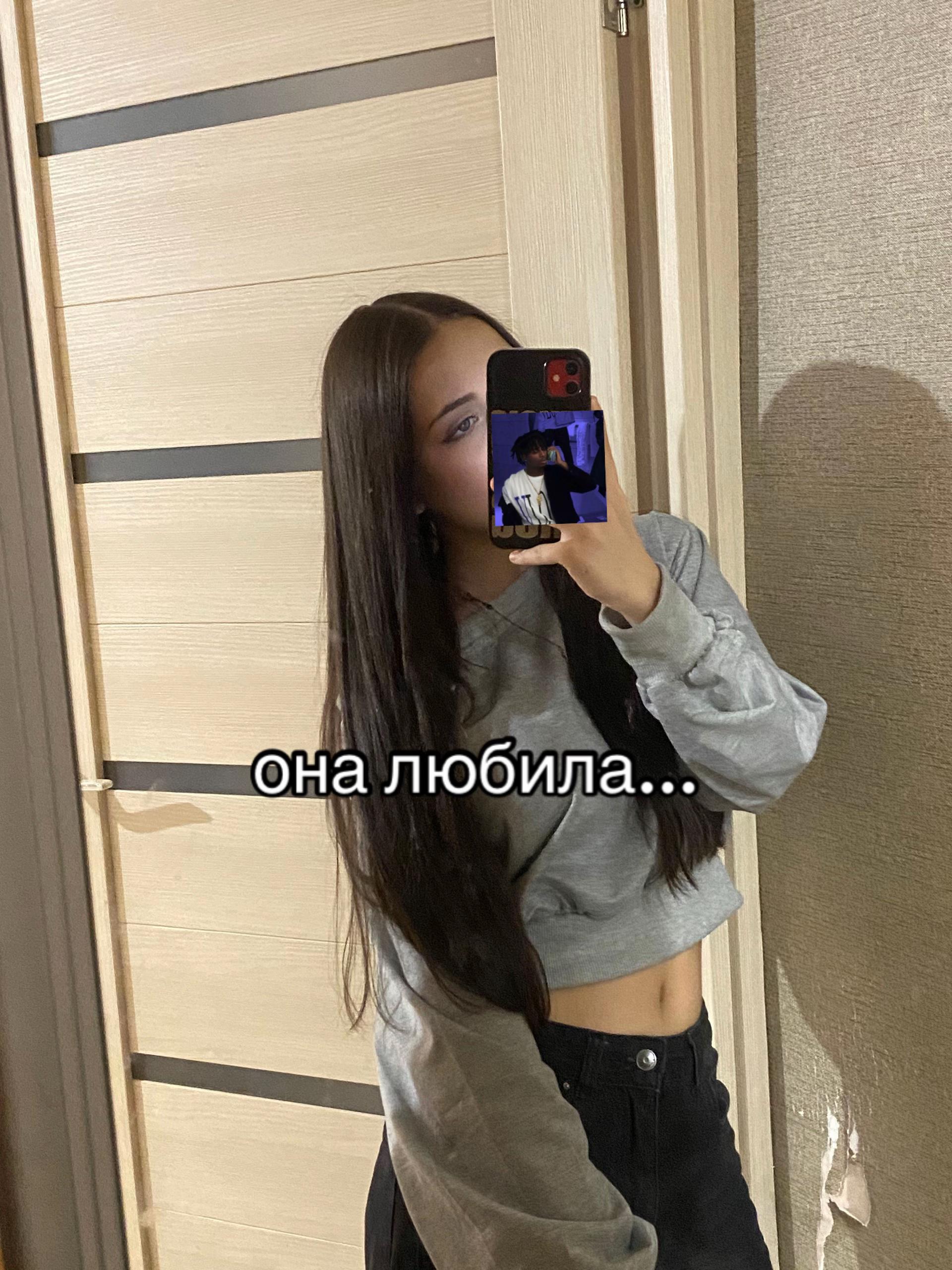 @хома