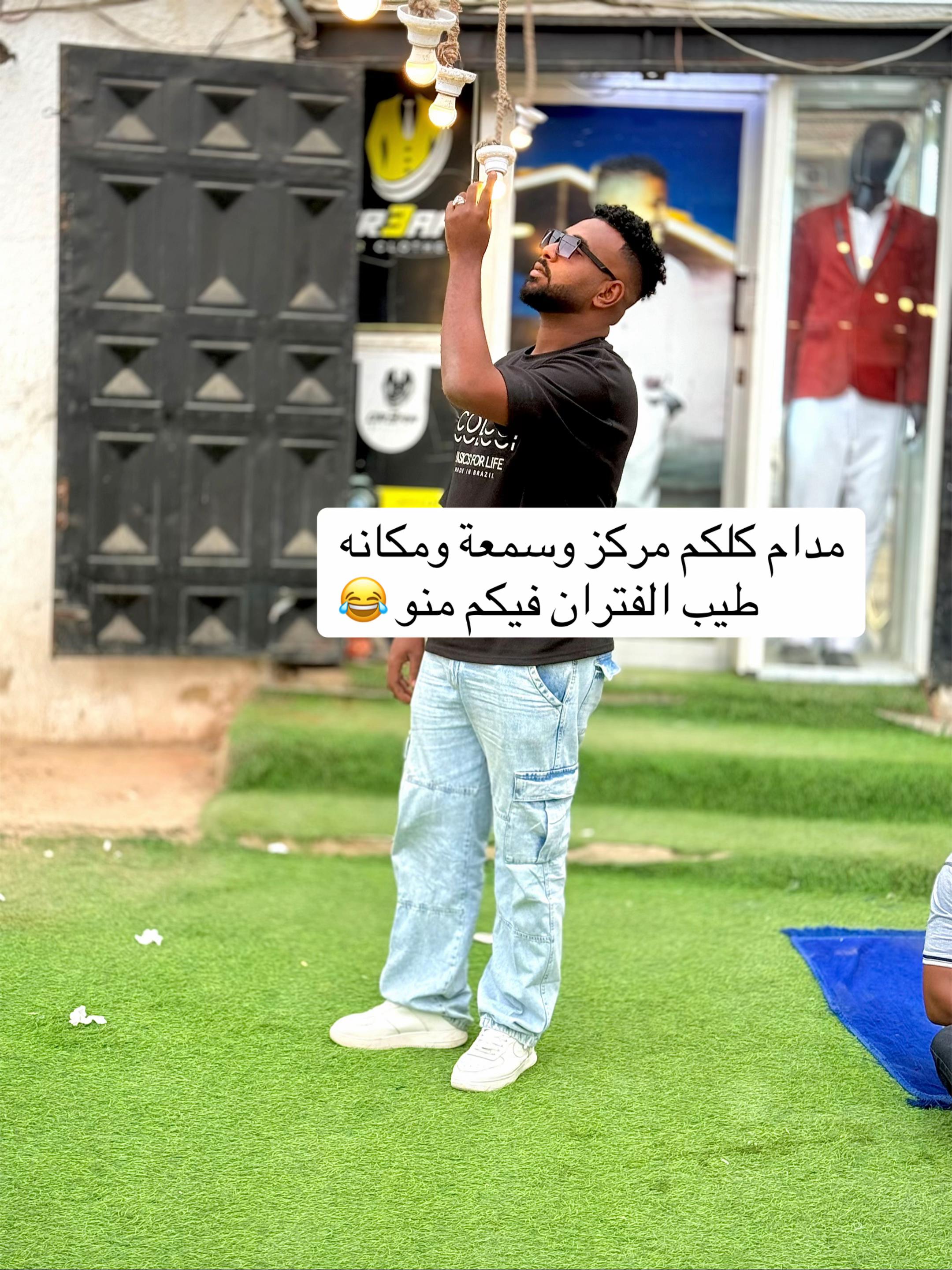 @Btoo♡درعة