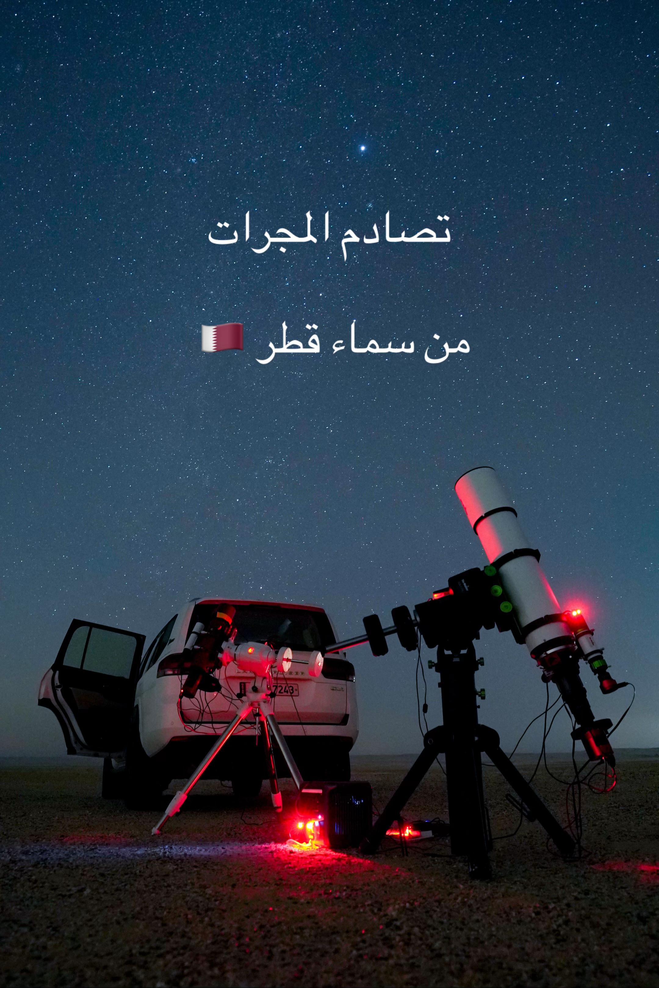@RabeeaCaptures