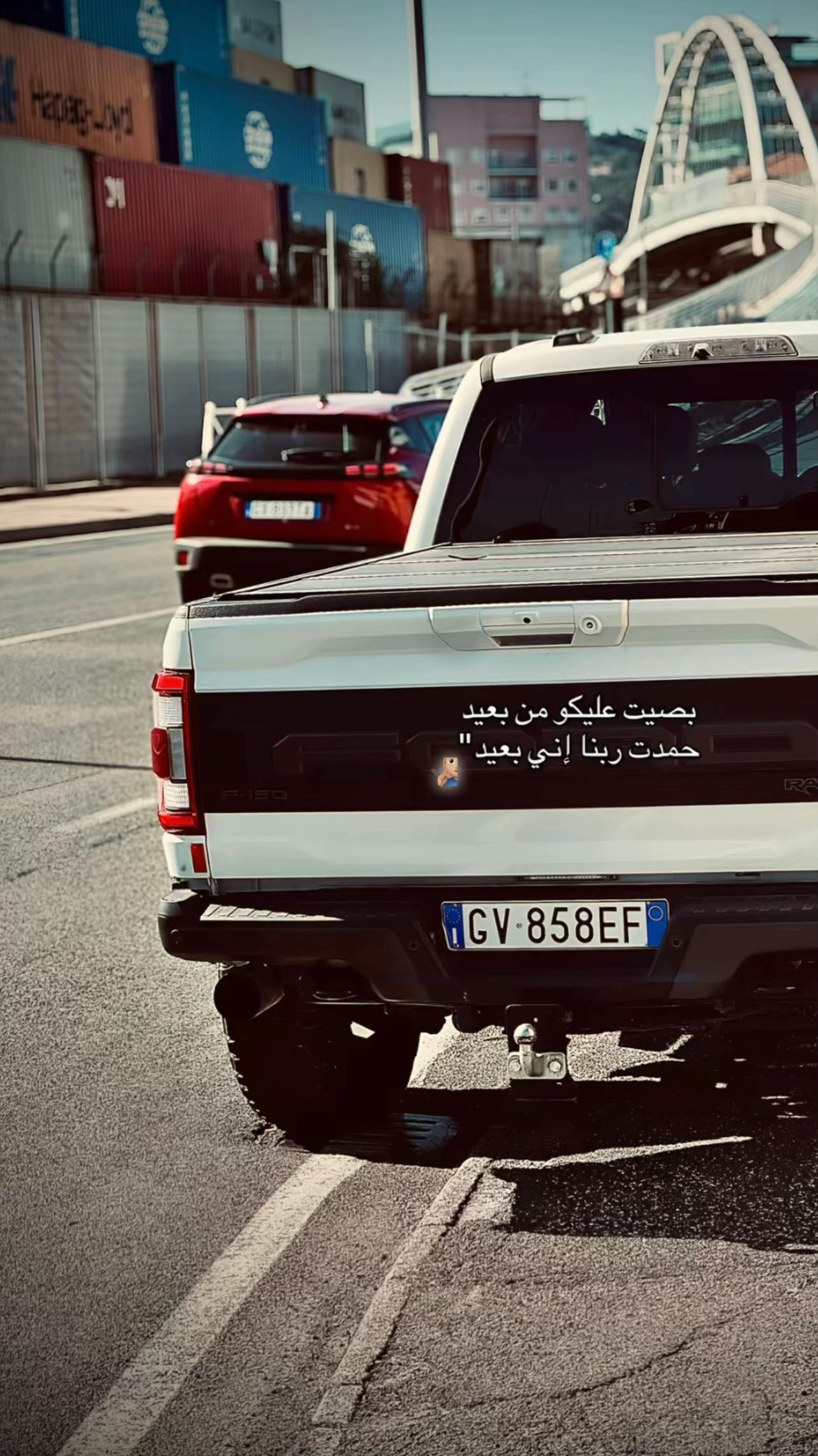 @﮼فرماوي 🪬🤴🏻