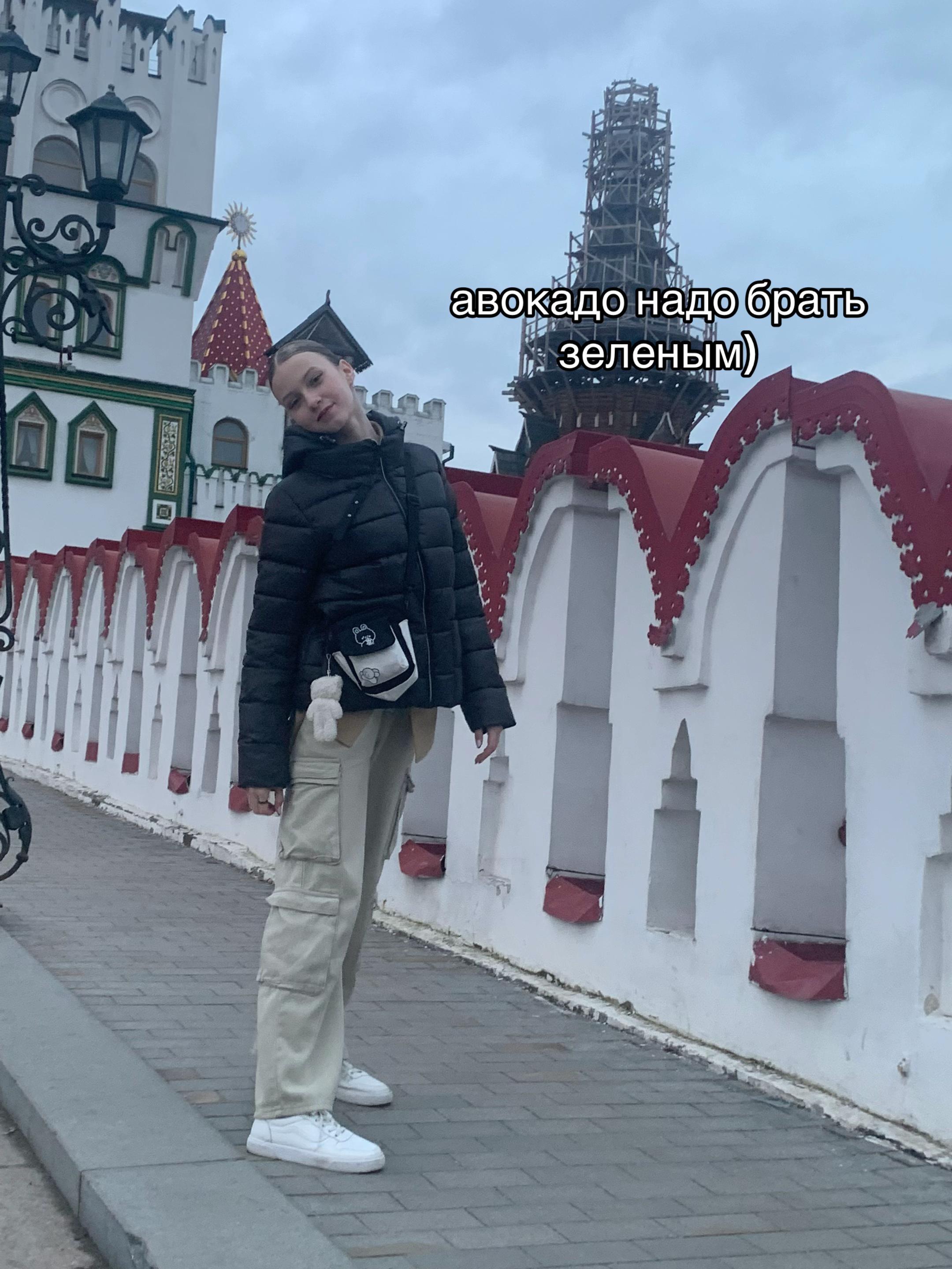 @karihskinss