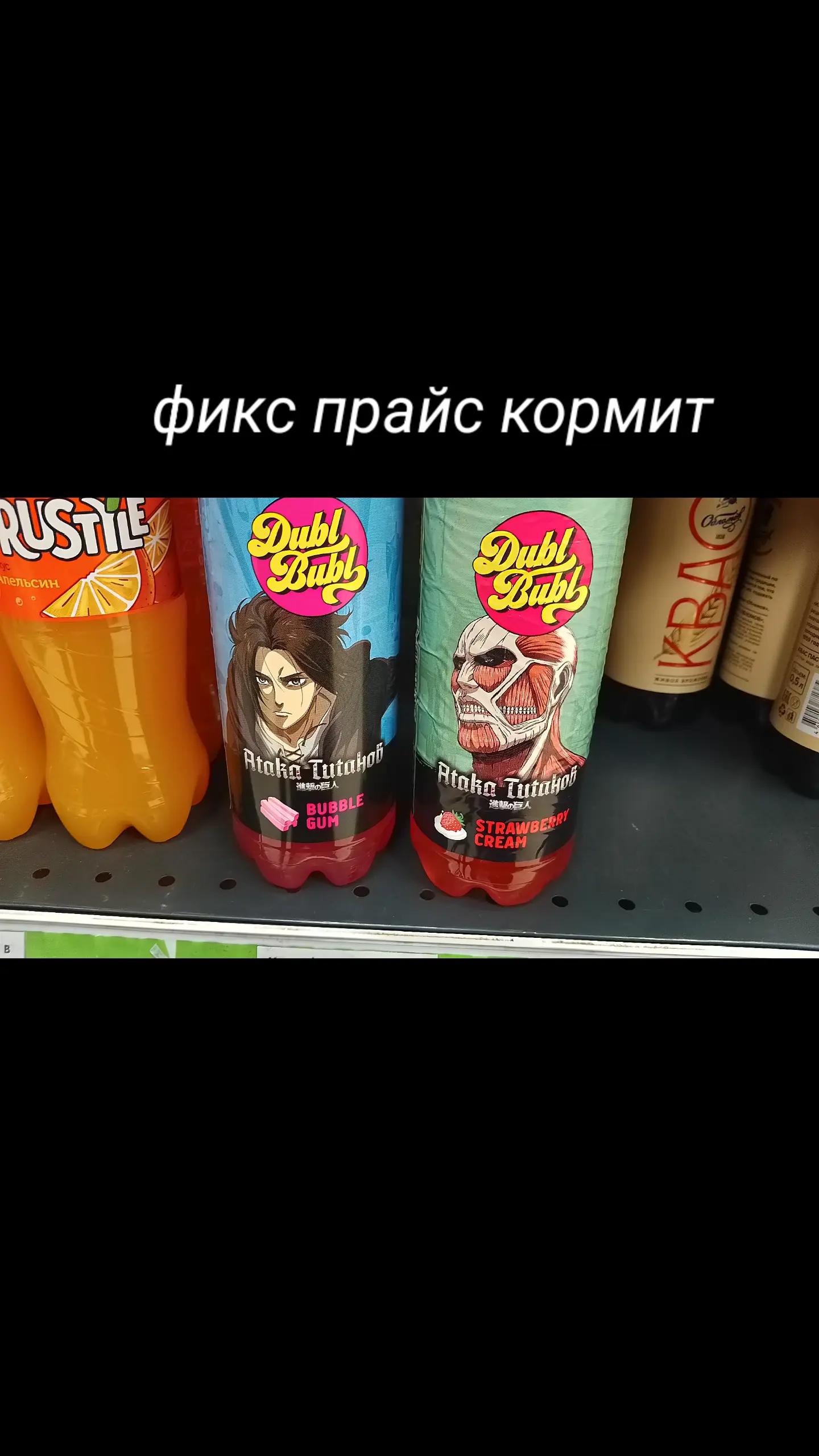 @Уличная выхухоль
