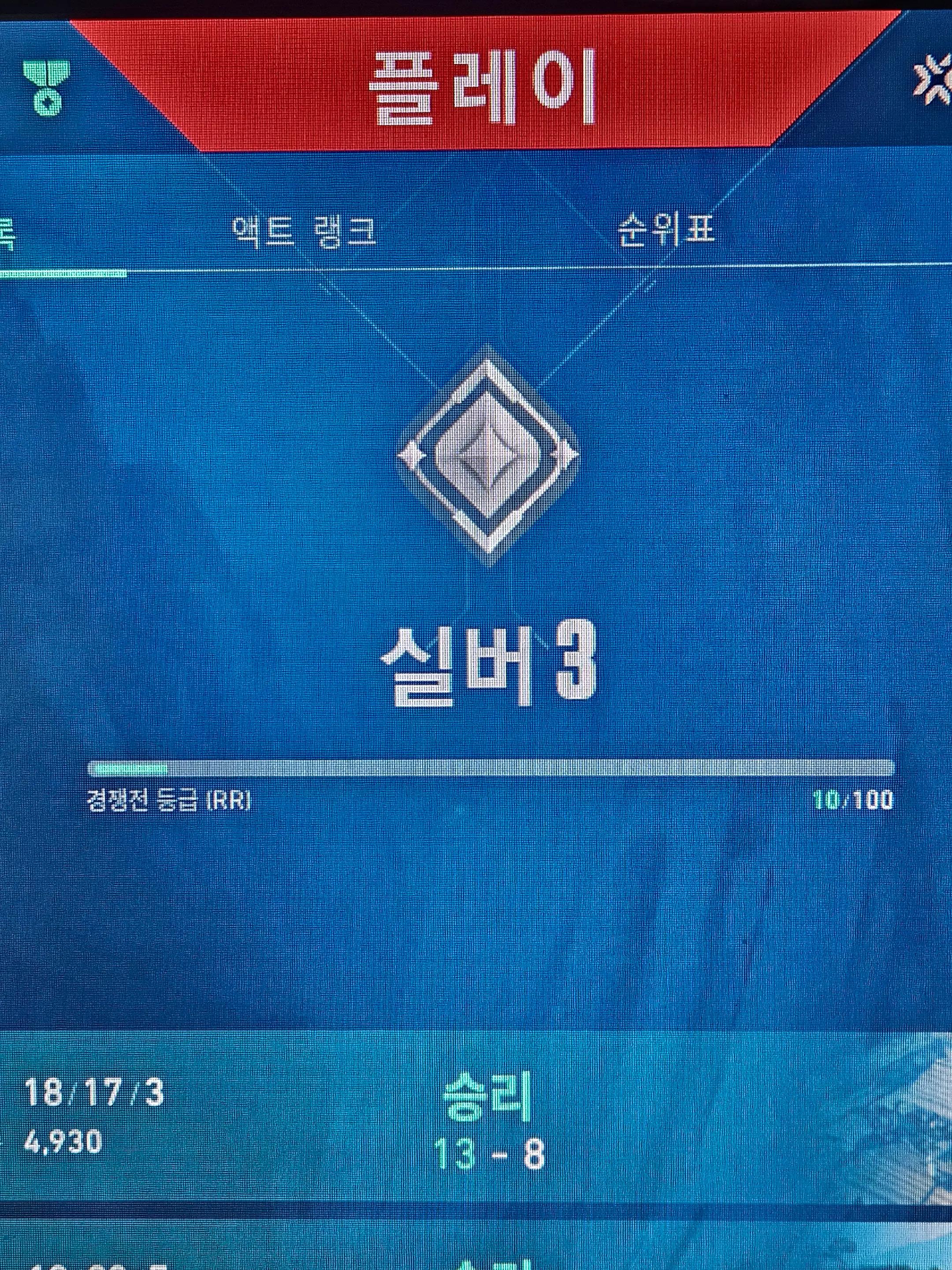 @피구부 하고 싶어요ㅠㅠ
