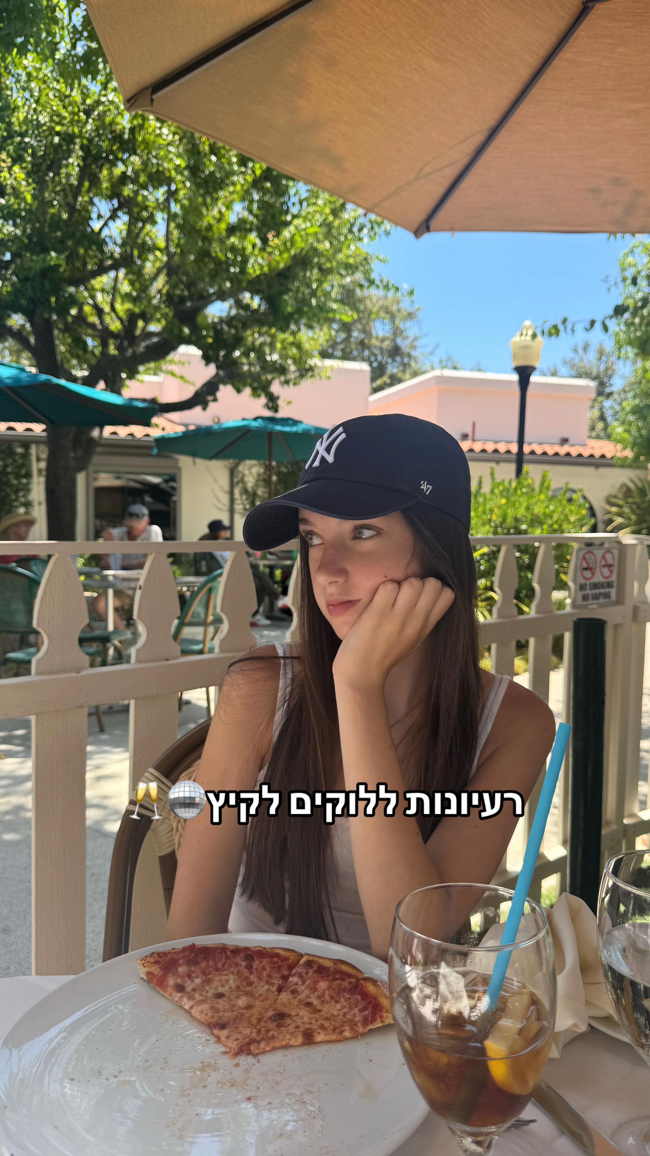 @⋆˚꩜｡ᗰIᗩ 𝜗ৎ