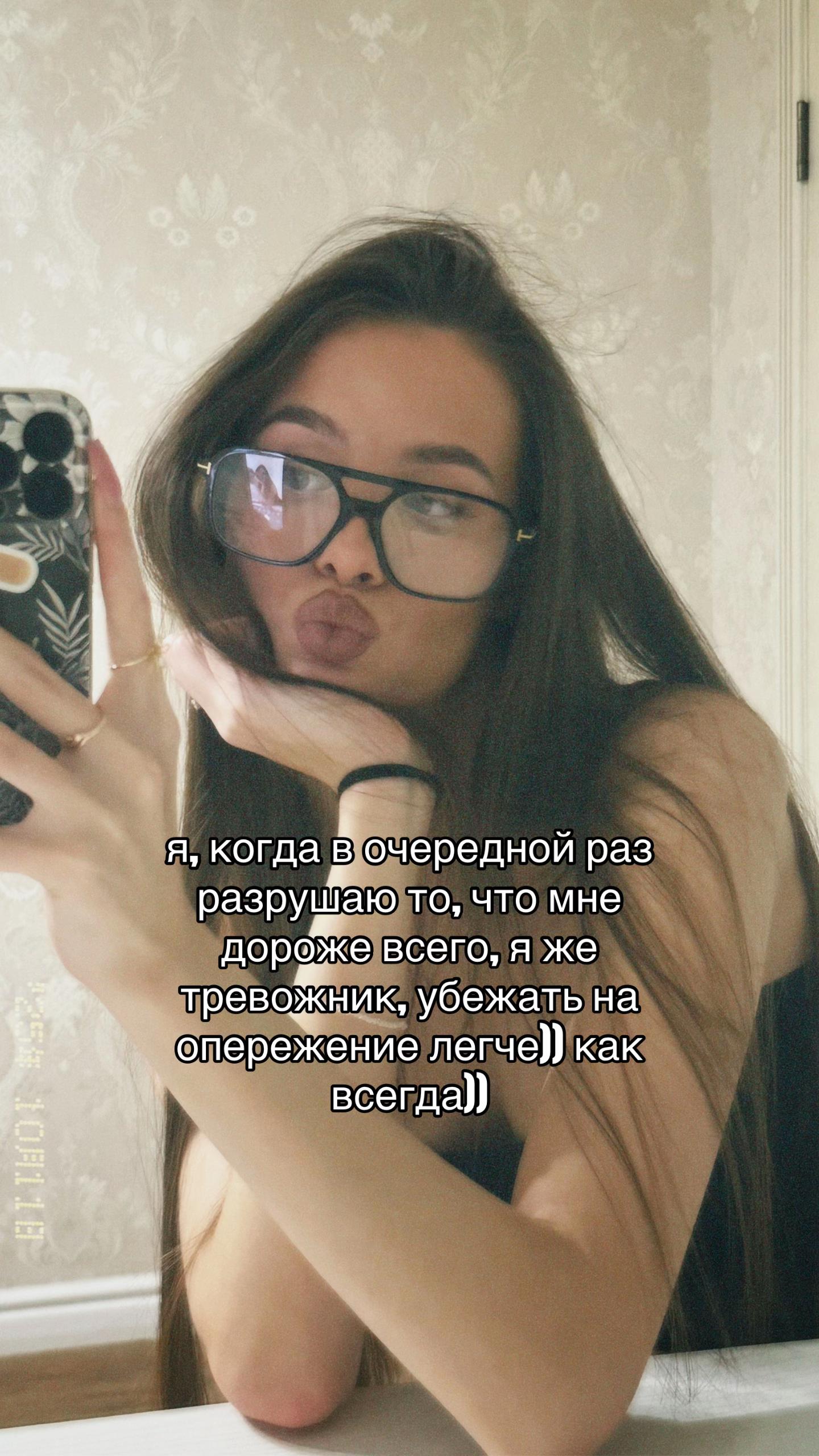 @kaspik 🦋