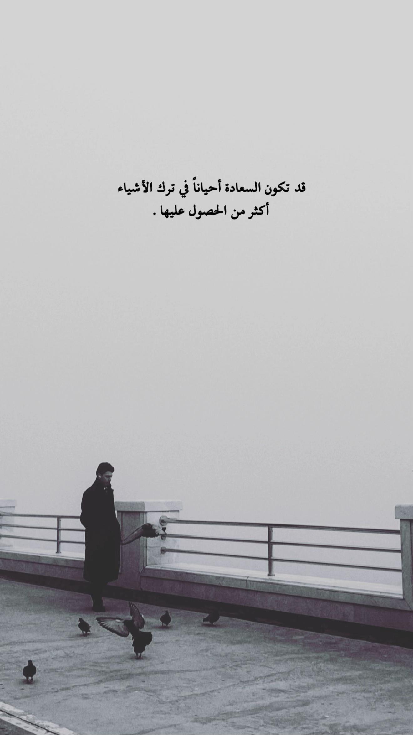 @مـهـند📚