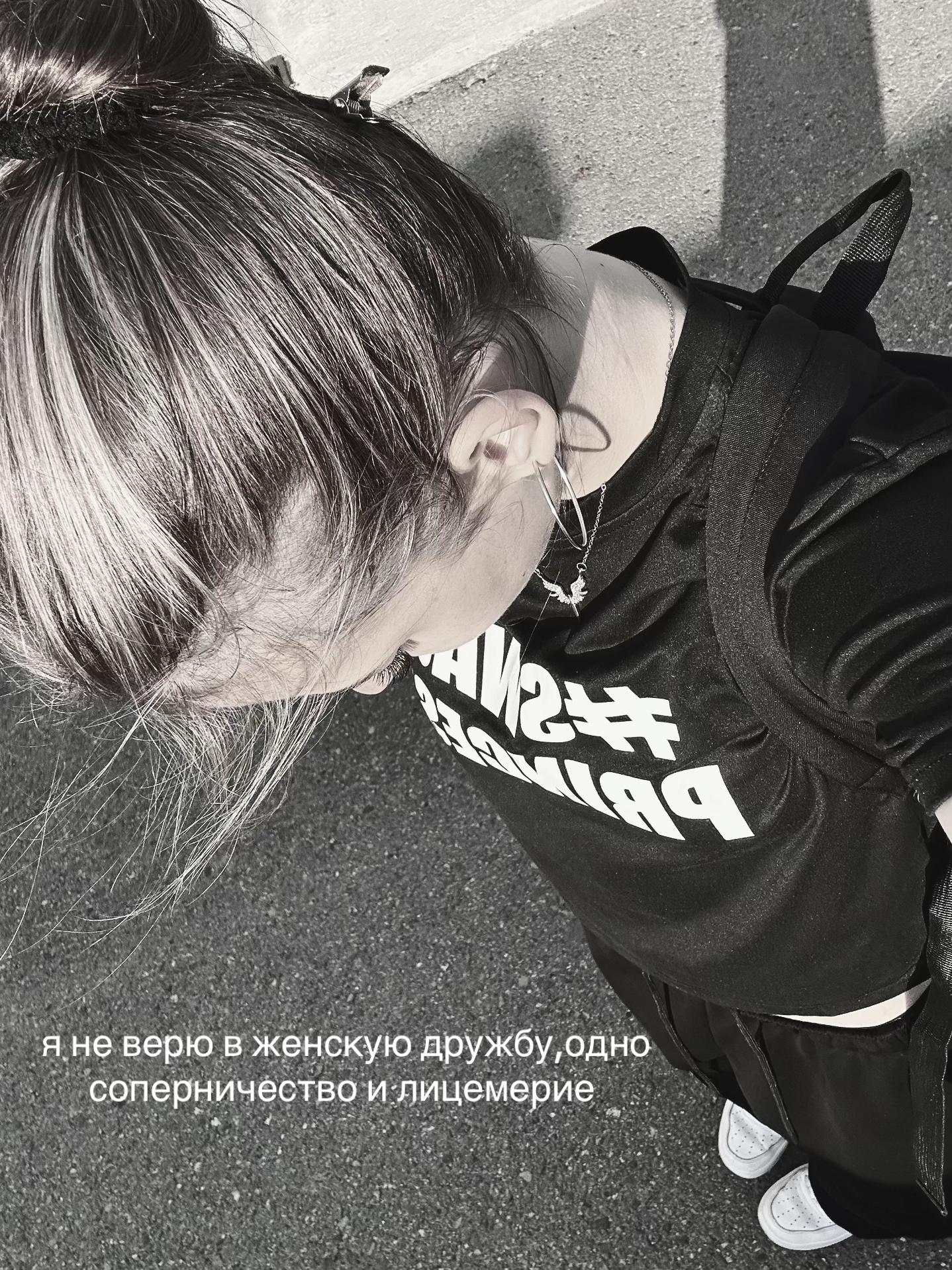 @kika🥶