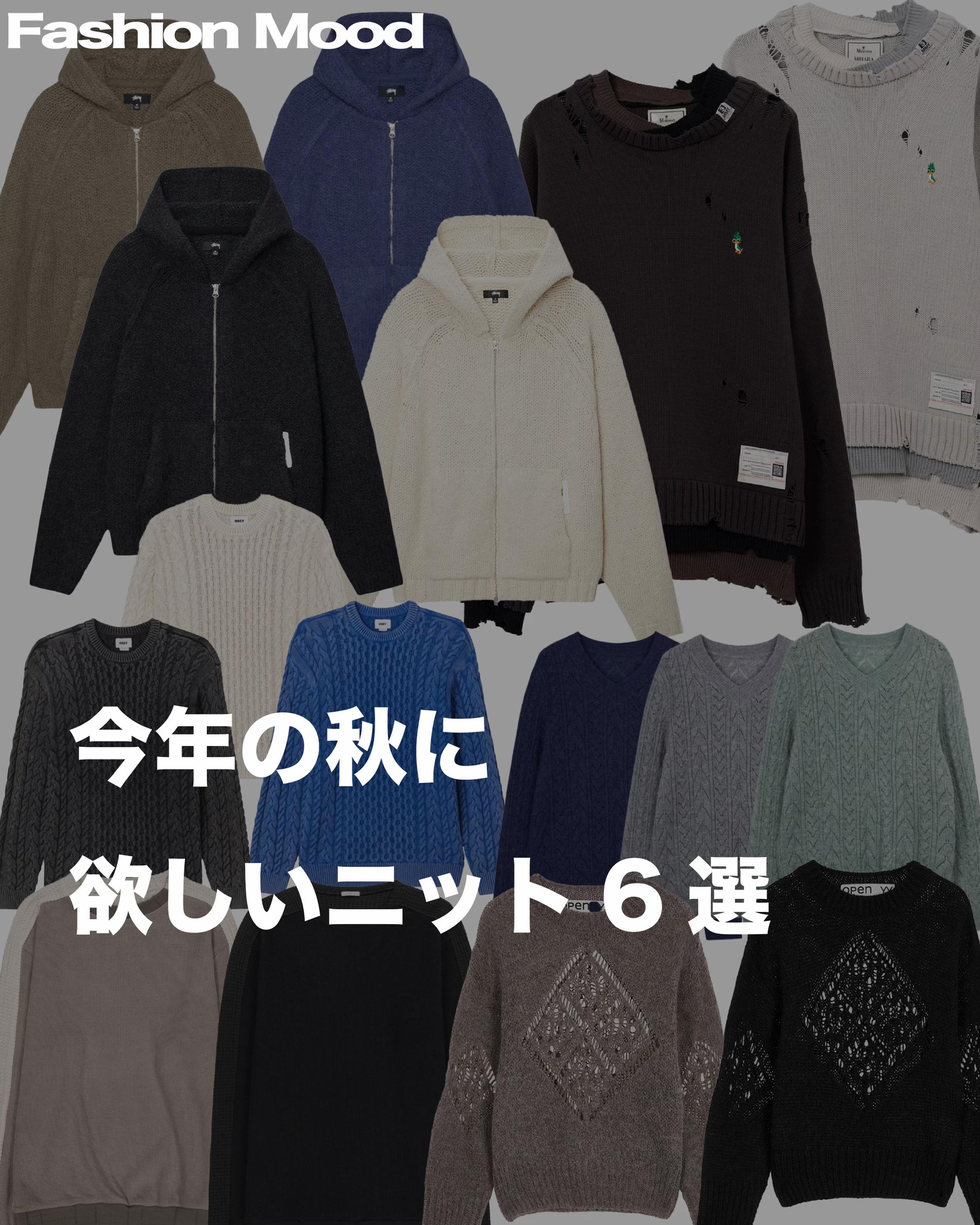 @fashion.mood67
