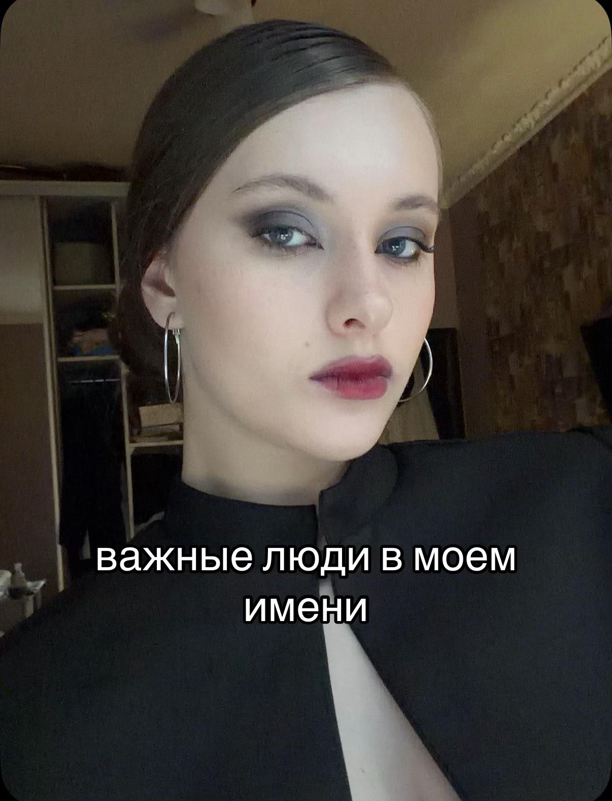 @ТГК: ane4qa