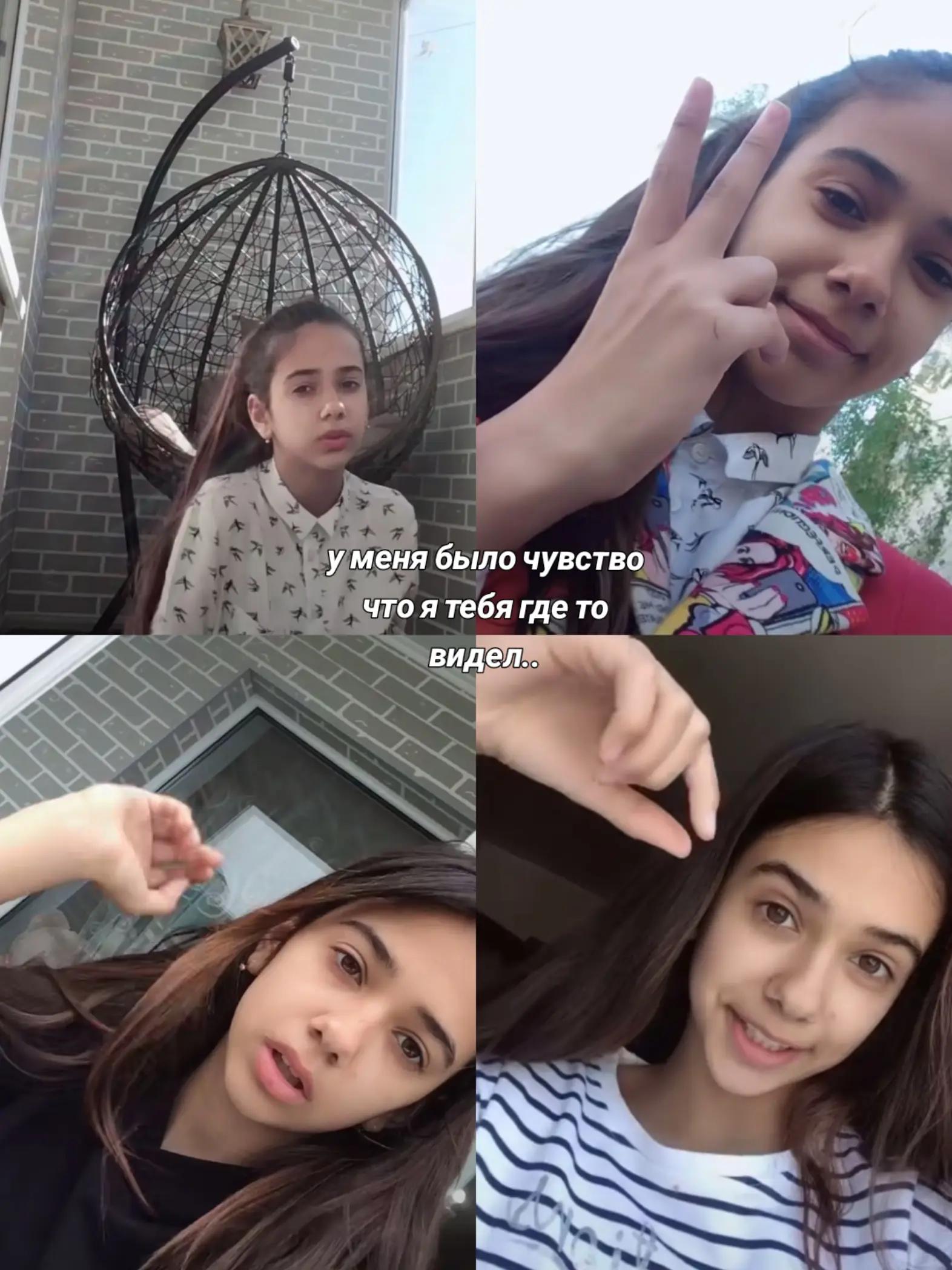 @крисвел🫶🏼