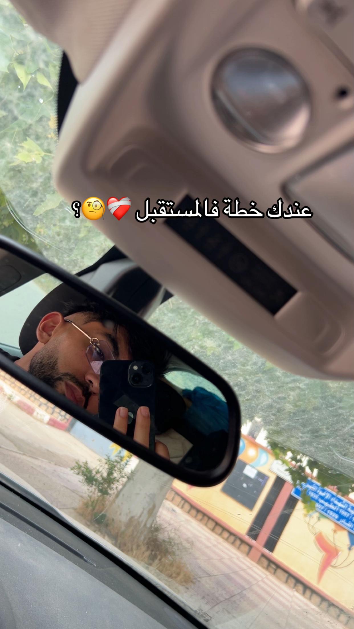 @✨Mehdi✨