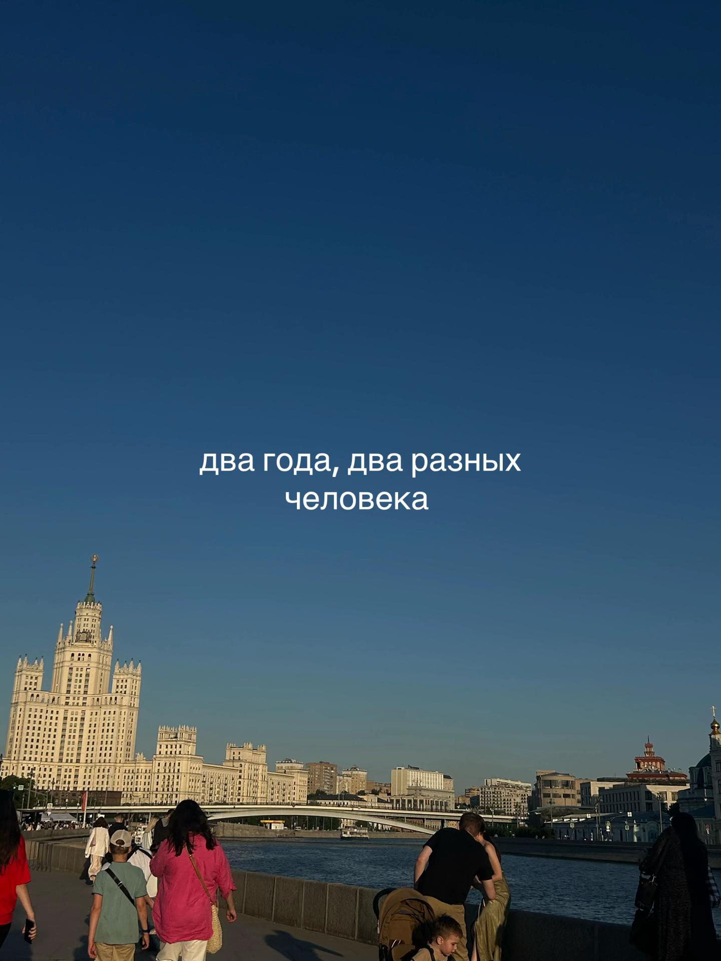 @тгк та самая чирлидерша