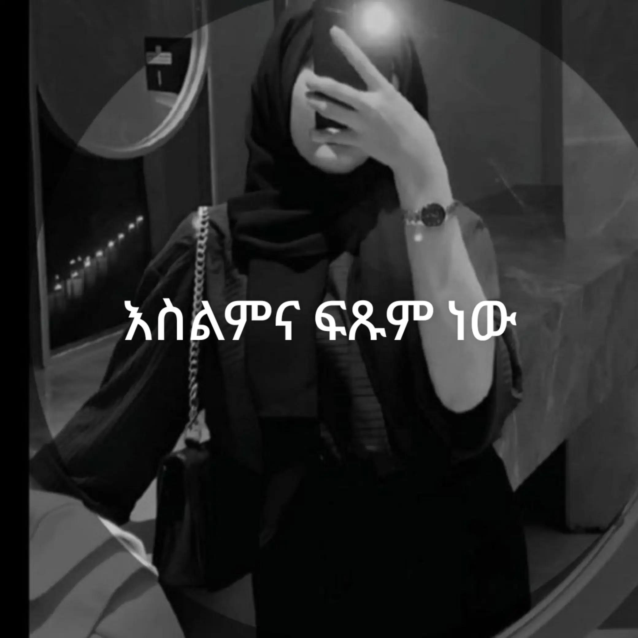 @Hanan 56🦋⚖️حنان