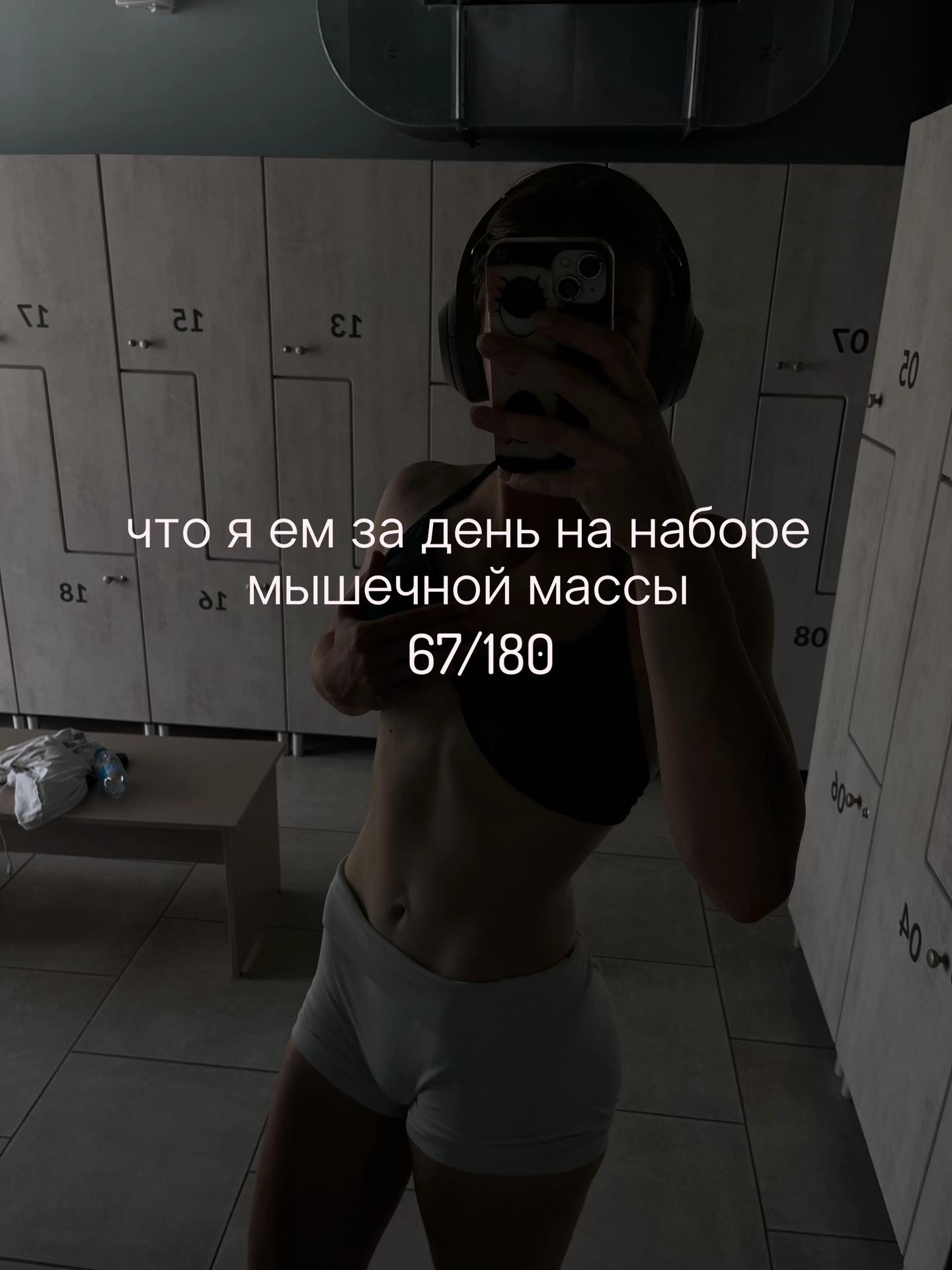 @DailyPump