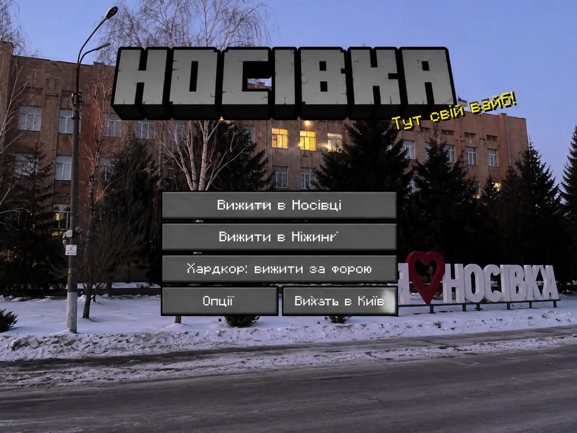@༒Сонный паралич༒