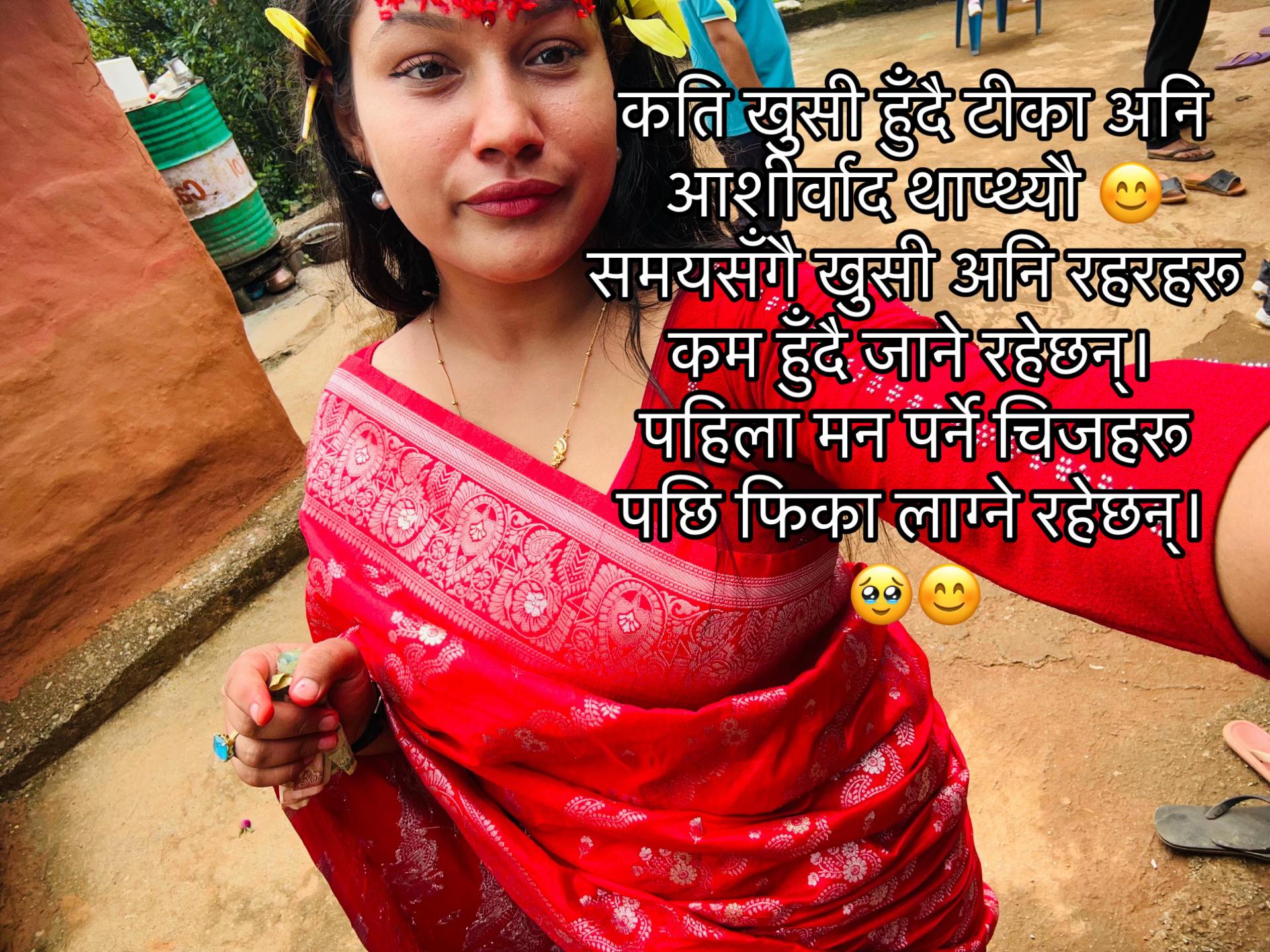 @Susmi पौडेल004ᥫ᭡🎀🧿❤️🩹